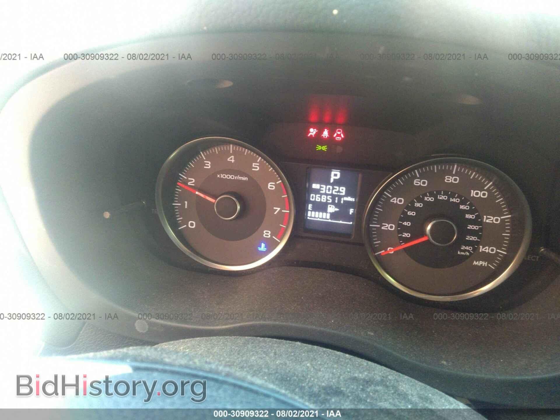 2016 SUBARU FORESTER - VIN: JF2SJAHC4GH523982 - Фото 7