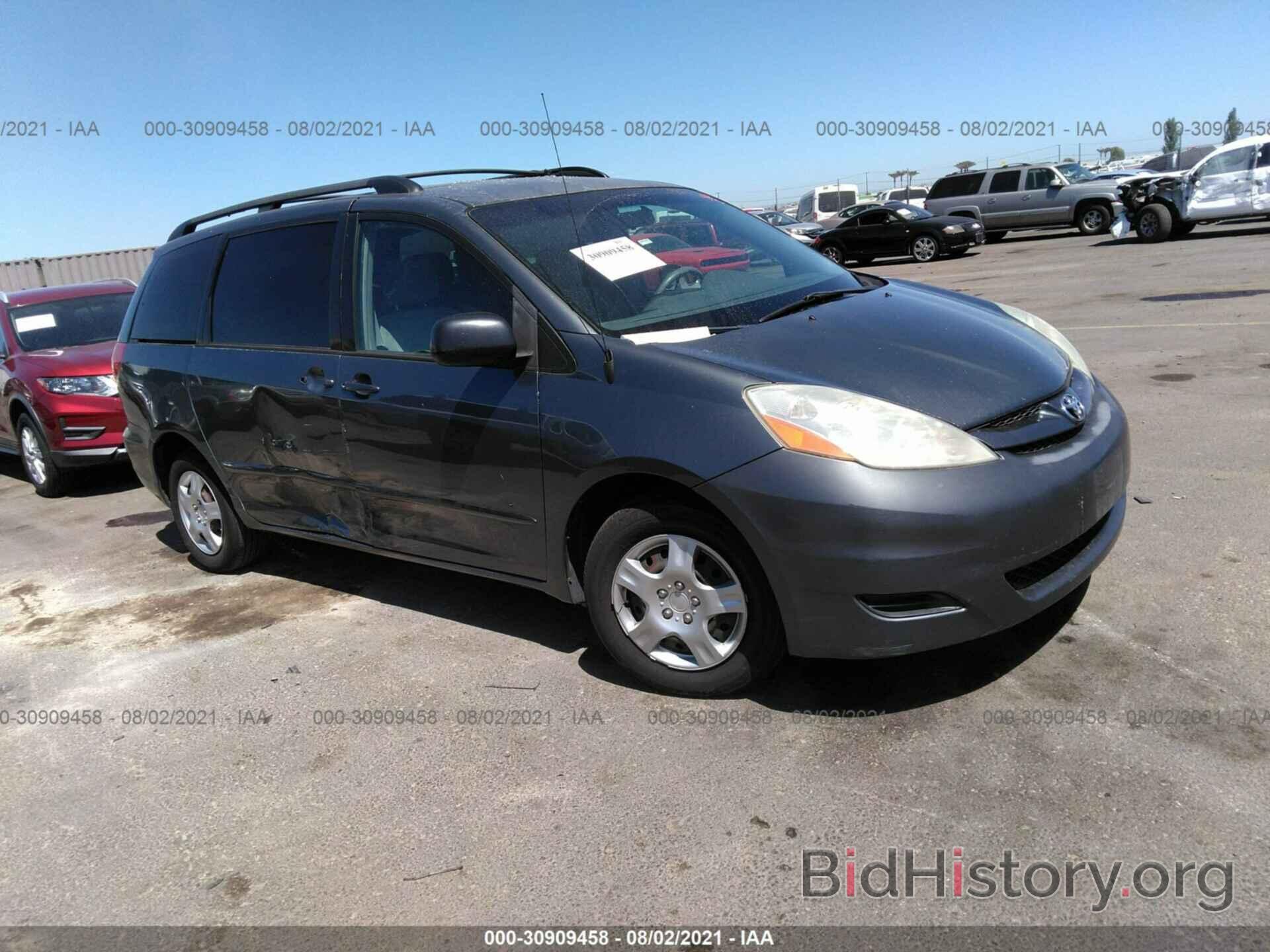 Фотография 5TDZK23CX8S225294 - TOYOTA SIENNA 2008