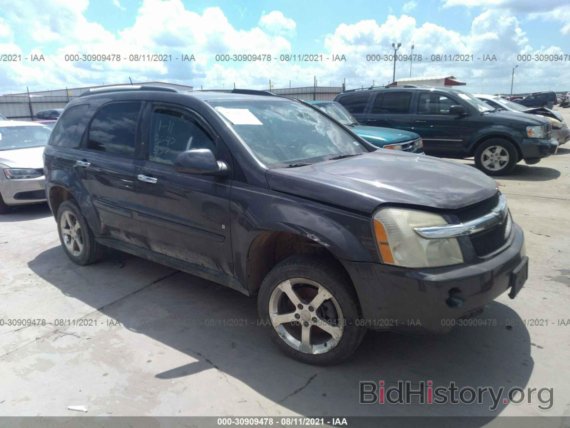 Фотография 2CNDL63F376100196 - CHEVROLET EQUINOX 2007