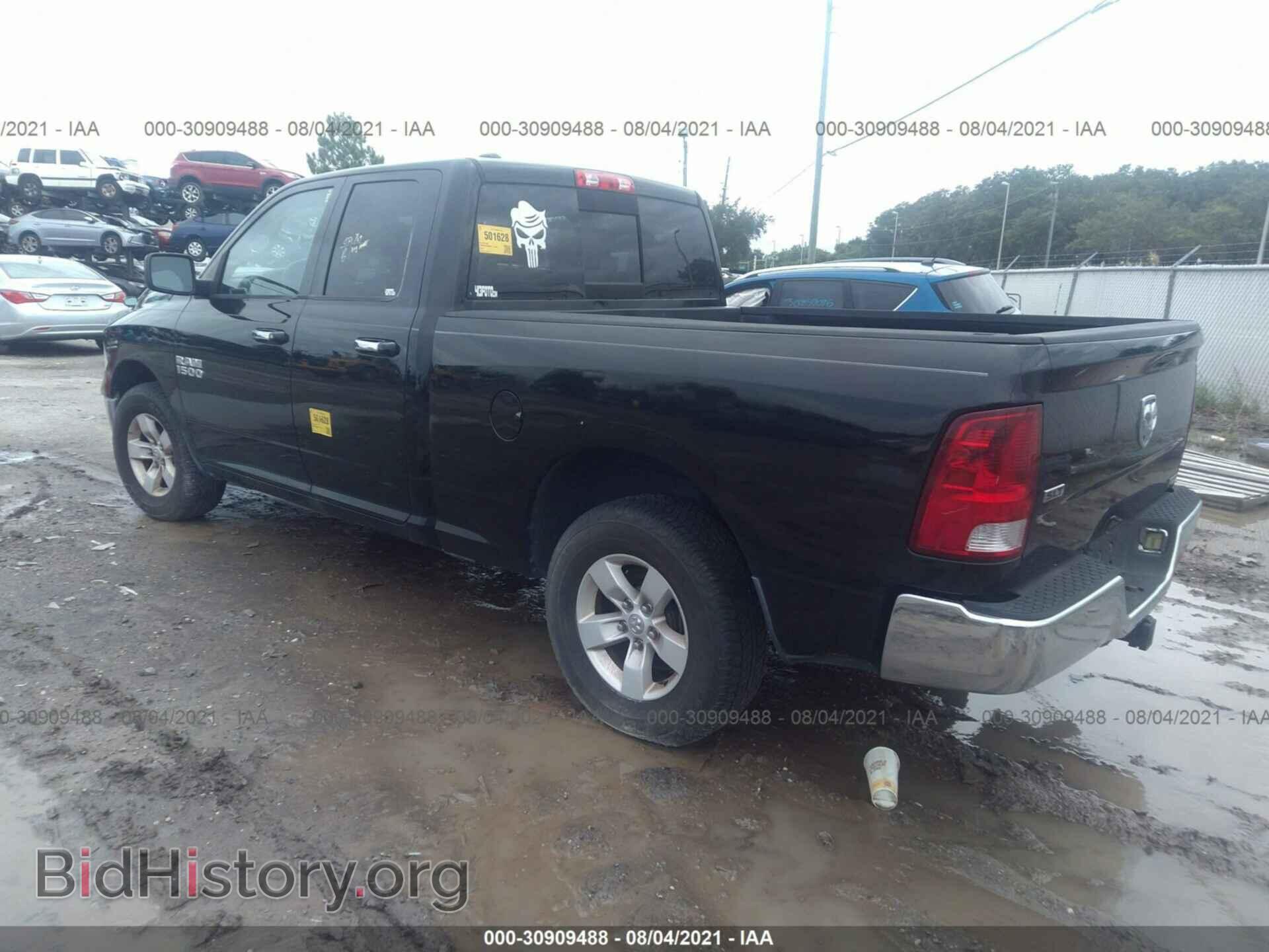 2013 RAM 1500 - VIN: 1C6RR6GP8DS600267 - Photo 3