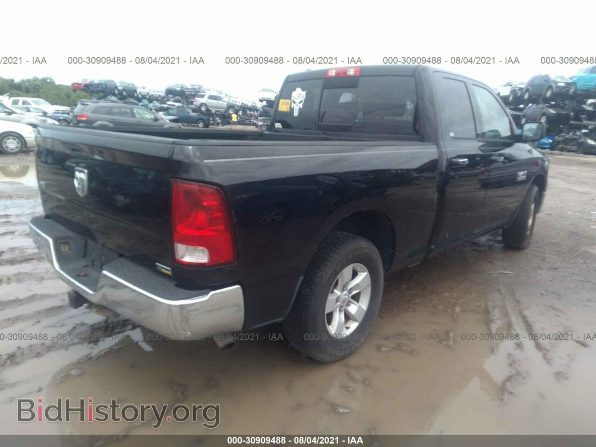 2013 RAM 1500 - VIN: 1C6RR6GP8DS600267 - Photo 4