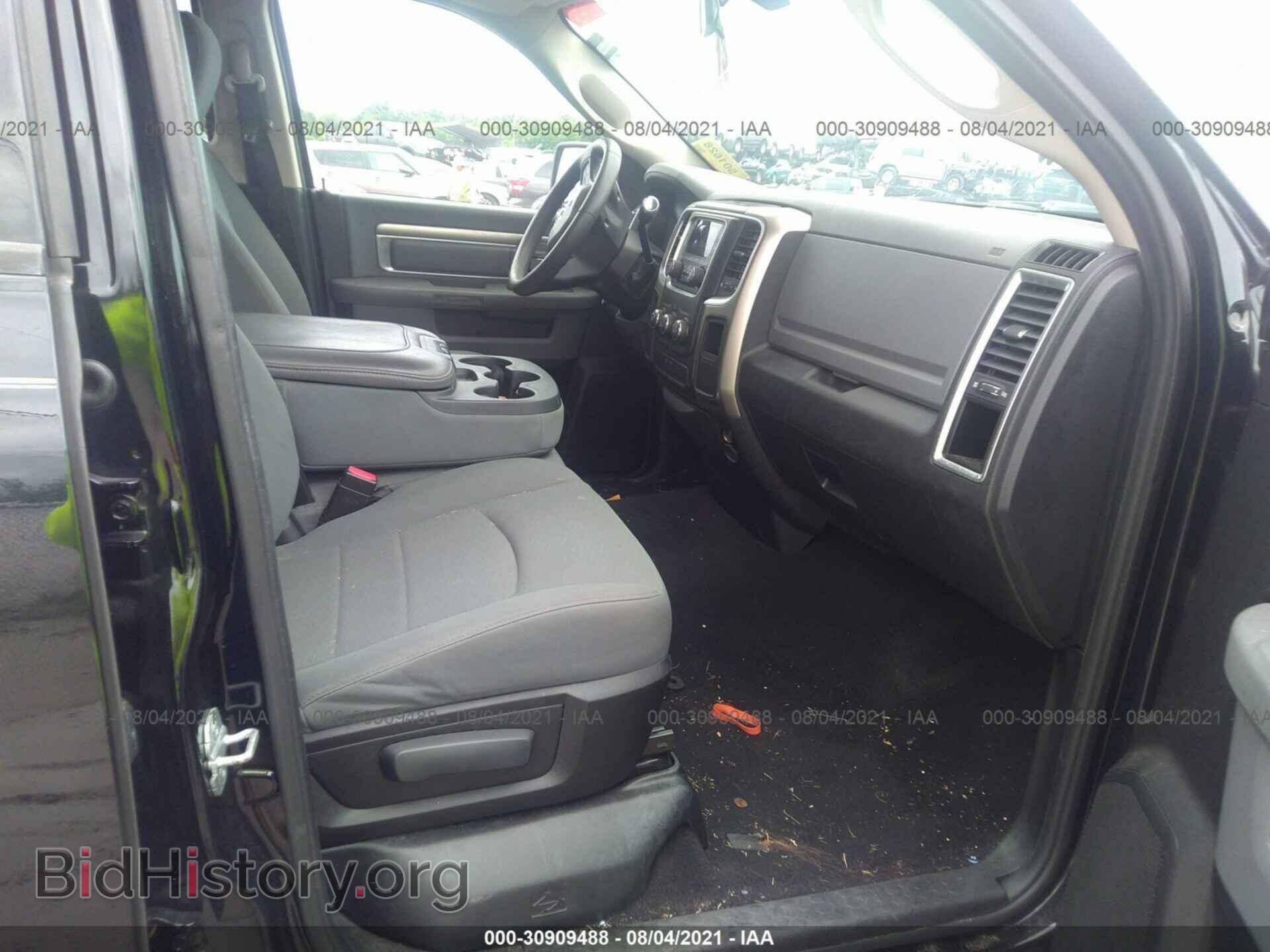 2013 RAM 1500 - VIN: 1C6RR6GP8DS600267 - Photo 5