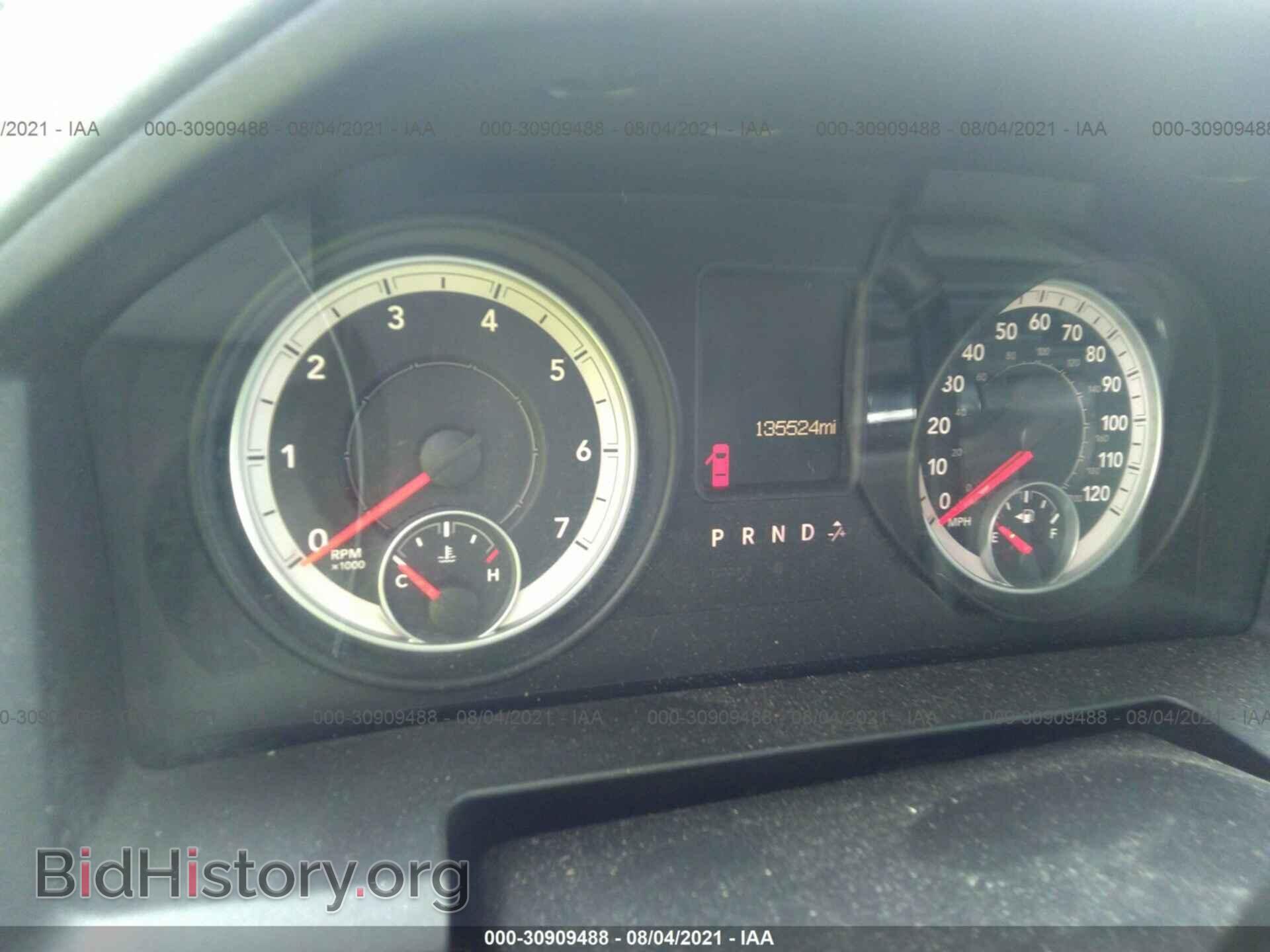 2013 RAM 1500 - VIN: 1C6RR6GP8DS600267 - Photo 7