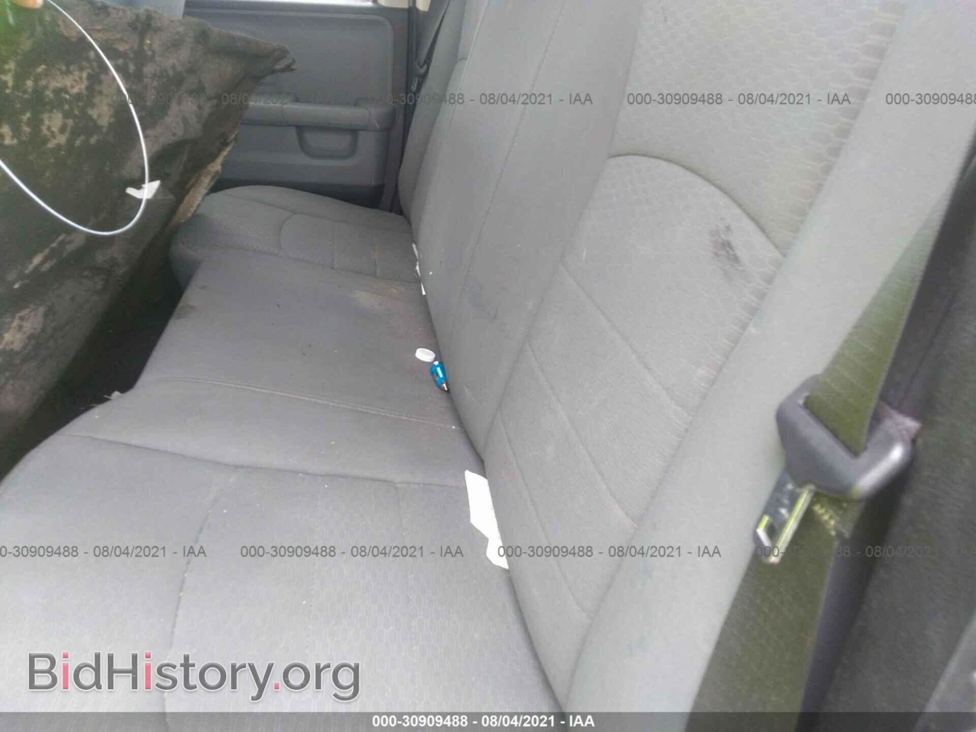 2013 RAM 1500 - VIN: 1C6RR6GP8DS600267 - Photo 8