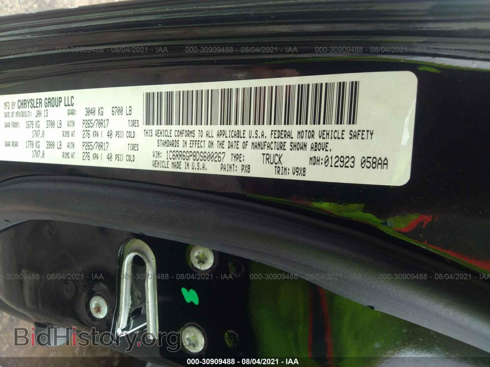 2013 RAM 1500 - VIN: 1C6RR6GP8DS600267 - Photo 9