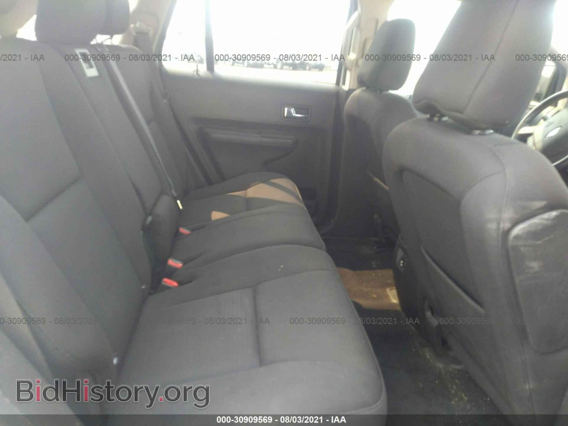 2009 FORD EDGE - VIN: 2FMDK48C49BA68021 - Photo 8
