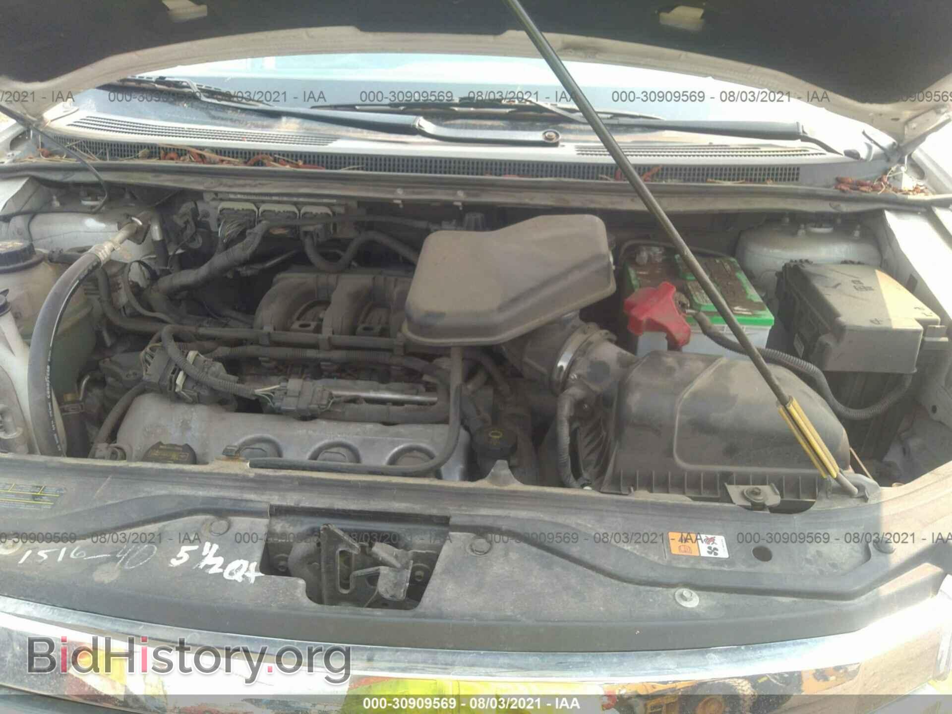 2009 FORD EDGE - VIN: 2FMDK48C49BA68021 - Photo 10