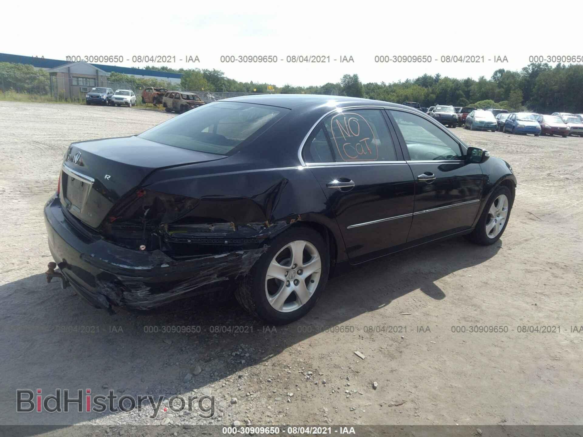 2007 ACURA RL - VIN: JH4KB16667C002010 - Фото 4