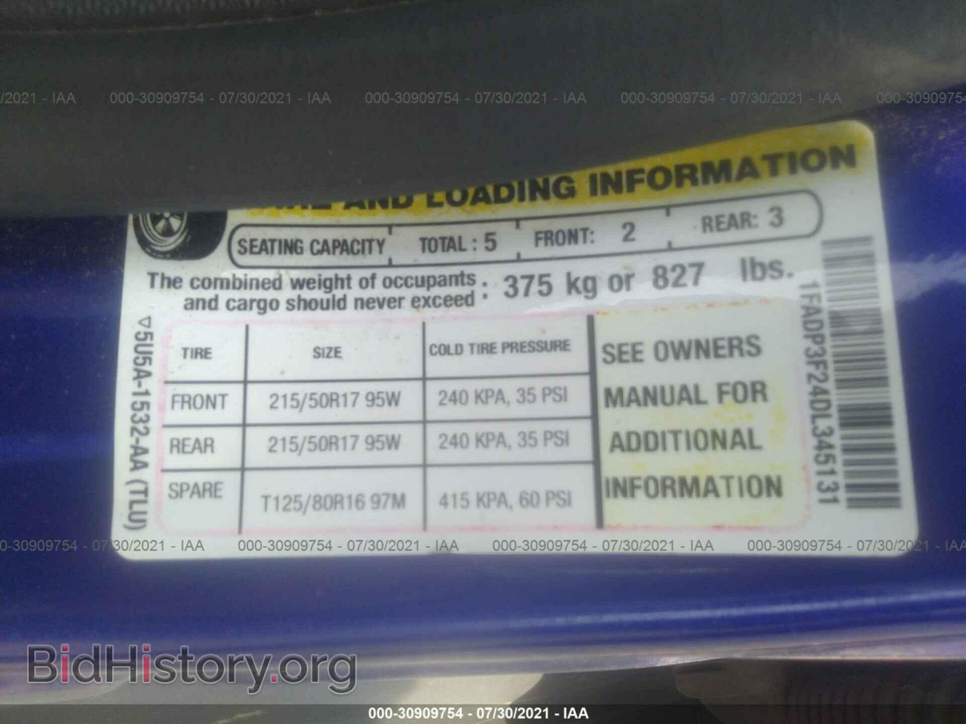 2013 FORD FOCUS - VIN: 1FADP3F24DL345131 - Фото 9