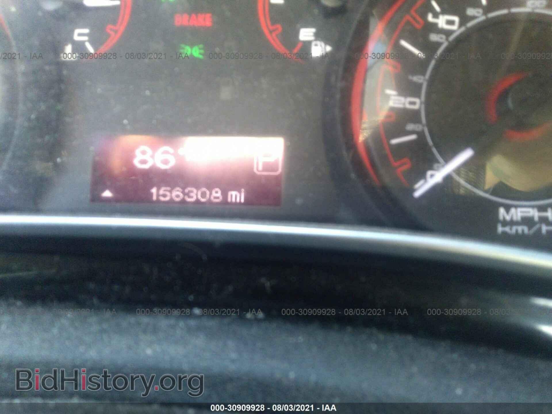 2013 DODGE DART - VIN: 1C3CDFBA2DD123571 - Photo 7
