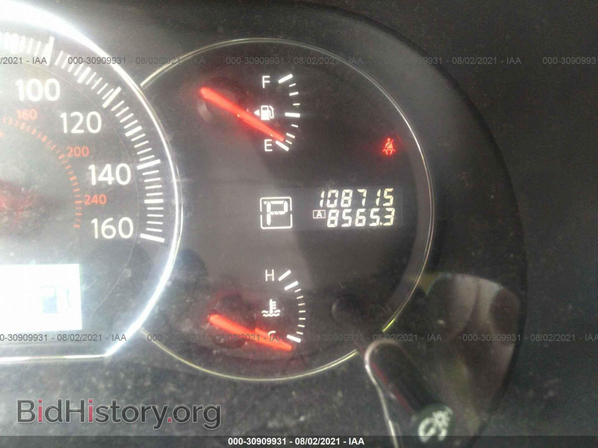 2014 NISSAN MAXIMA - VIN: 1N4AA5AP4EC905976 - Фото 7