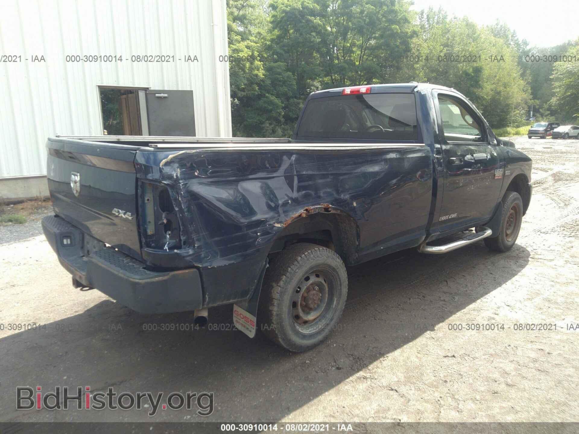 2012 RAM 2500 - VIN: 3C6LD5ATXCG145223 - Photo 4
