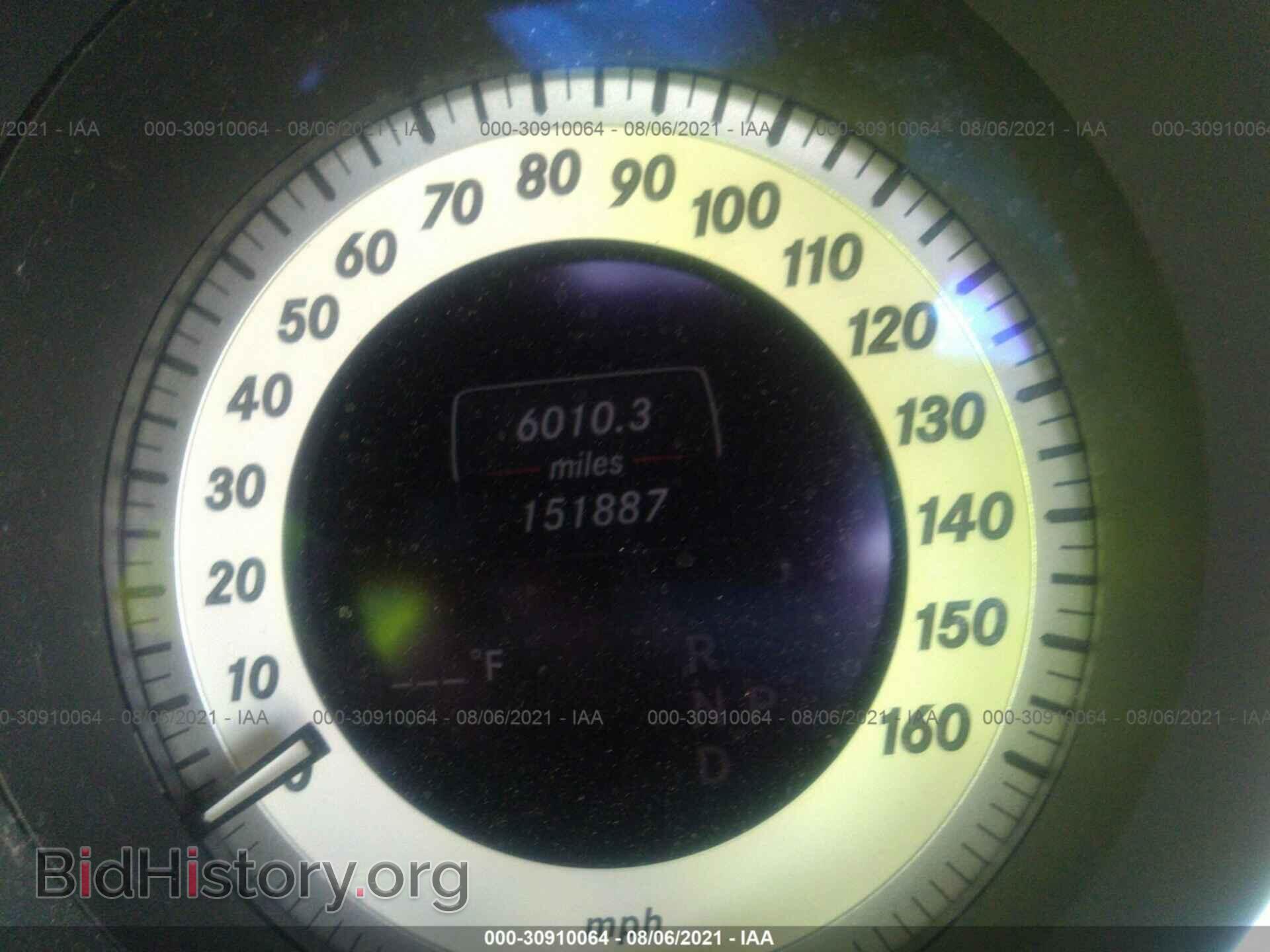 2014 MERCEDES-BENZ E-CLASS - VIN: WDDHF5KB4EA797423 - Фото 7