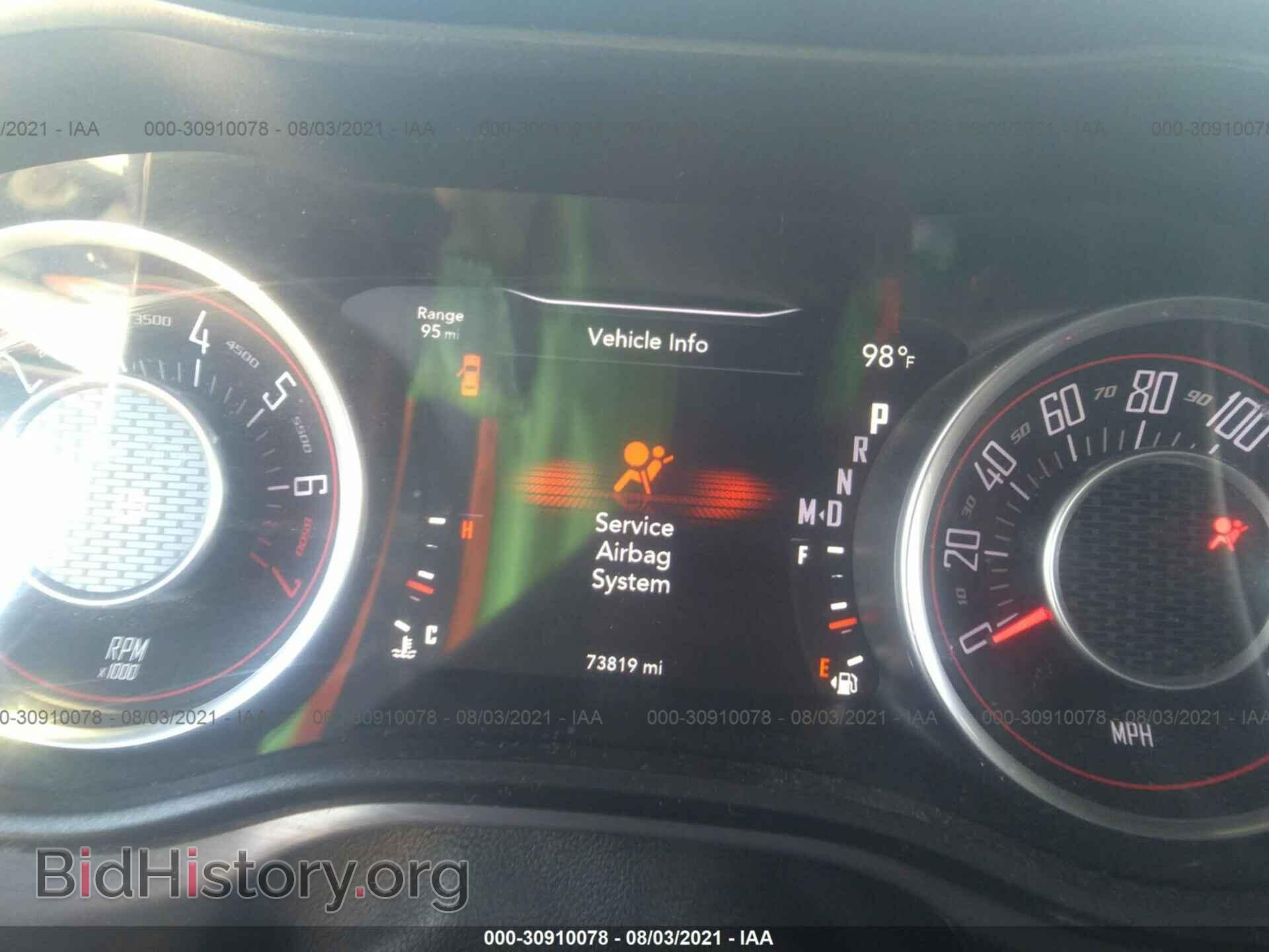 2015 DODGE CHALLENGER - VIN: 2C3CDZAG7FH909623 - Photo 7