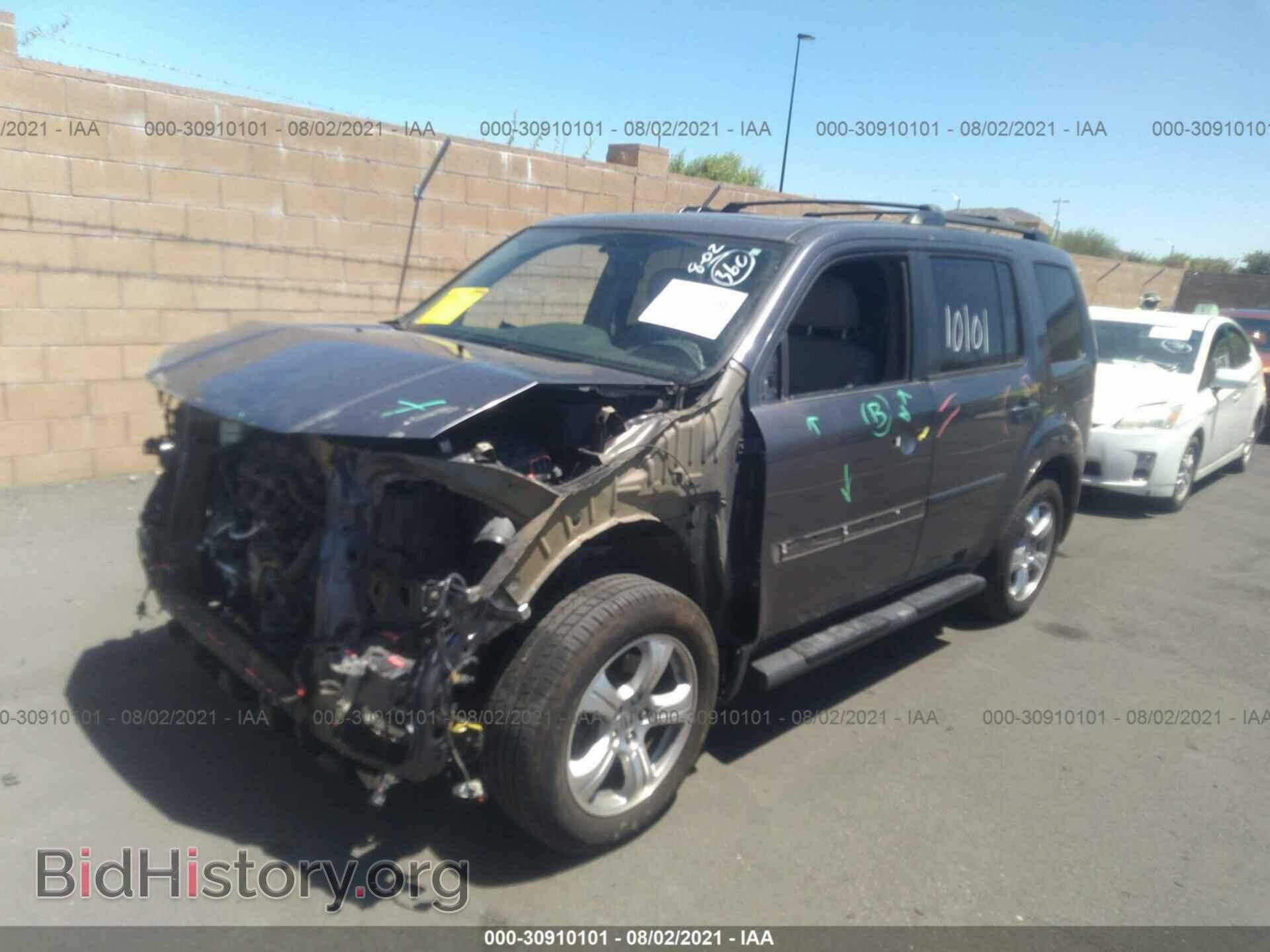 2015 HONDA PILOT - VIN: 5FNYF3H59FB018199 - Фото 2