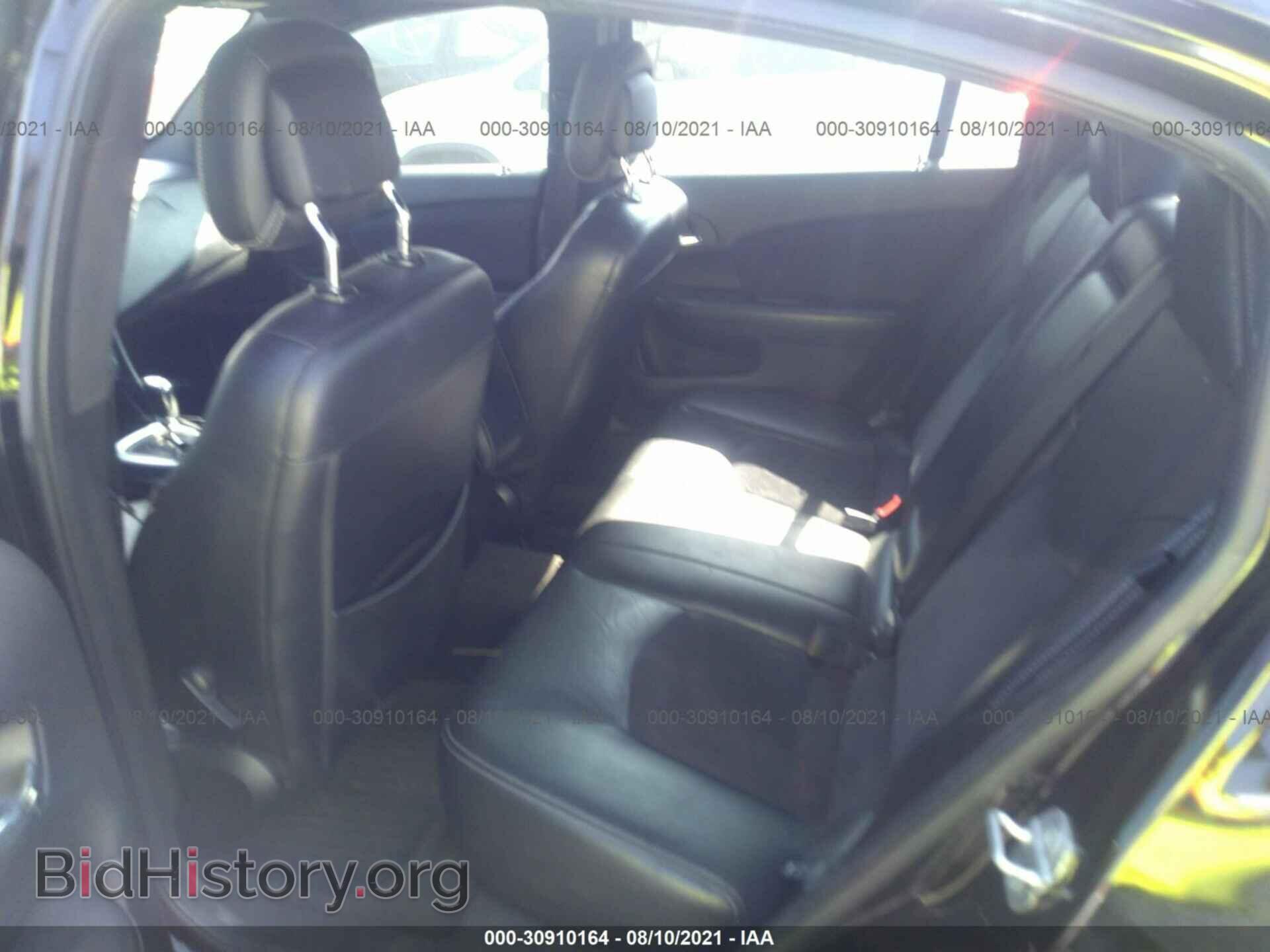 2012 CHRYSLER 200 - VIN: 1C3CCBHG6CN233359 - Фото 8