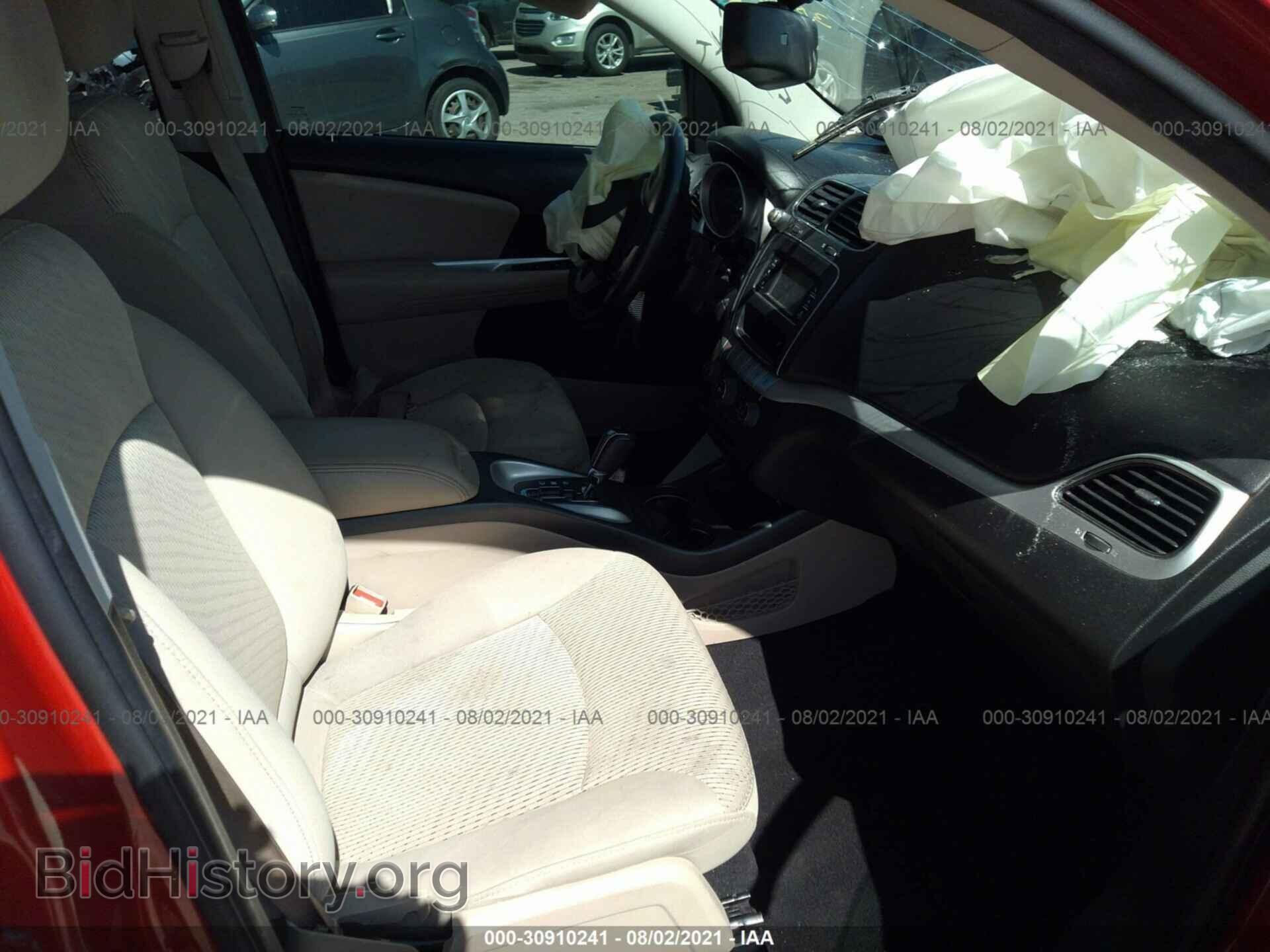 2017 DODGE JOURNEY - VIN: 3C4PDCAB7HT581211 - Фото 5