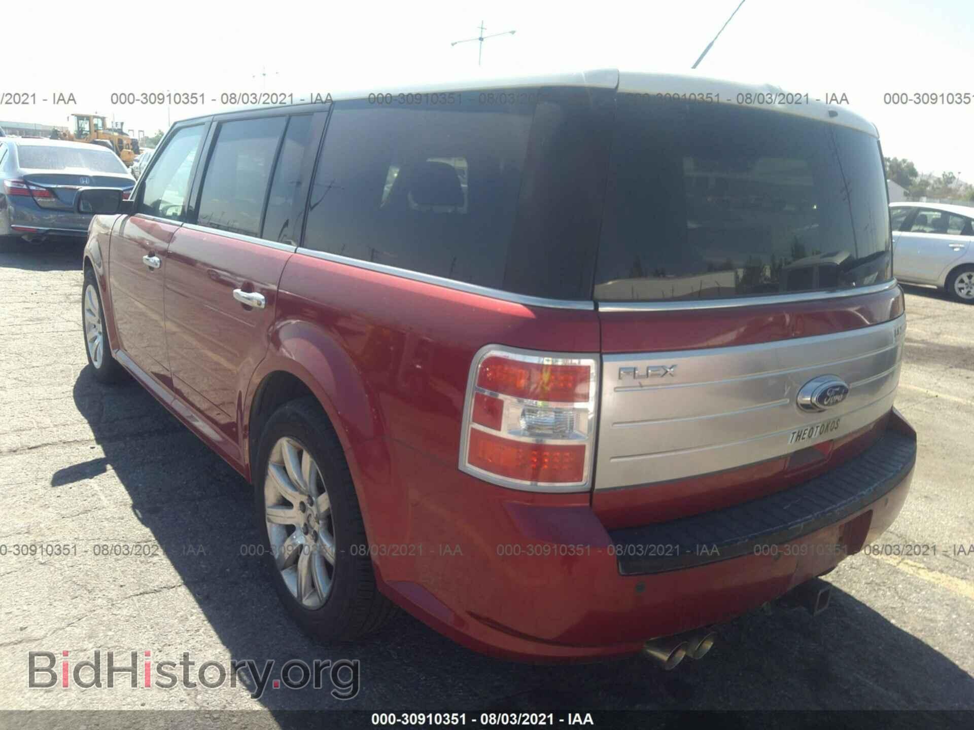 2009 FORD FLEX - VIN: 2FMDK53C89BA28473 - Фото 3