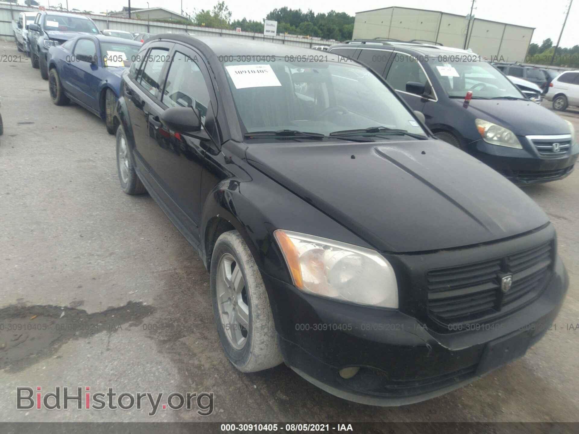 Фотография 1B3HB48B97D101231 - DODGE CALIBER 2007