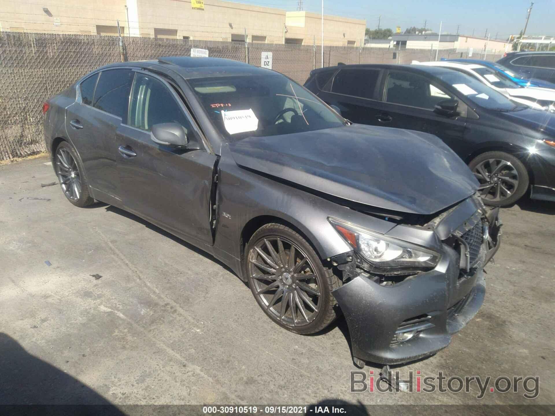 Photo JN1EV7AP1HM739929 - INFINITI Q50 2017