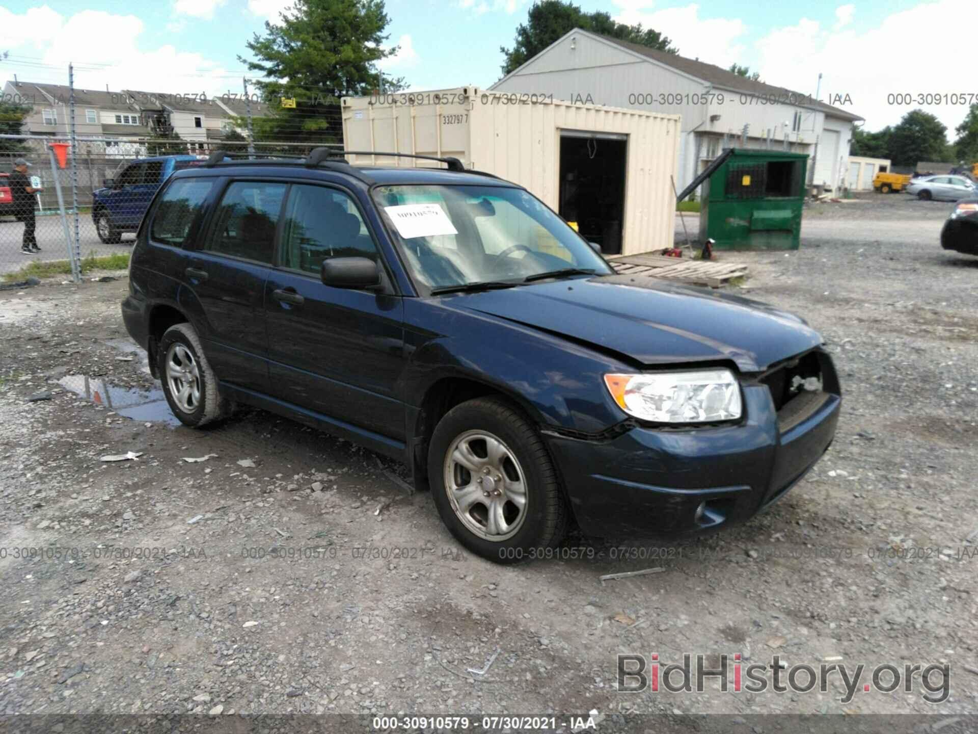 Photo JF1SG636X6H730702 - SUBARU FORESTER 2006