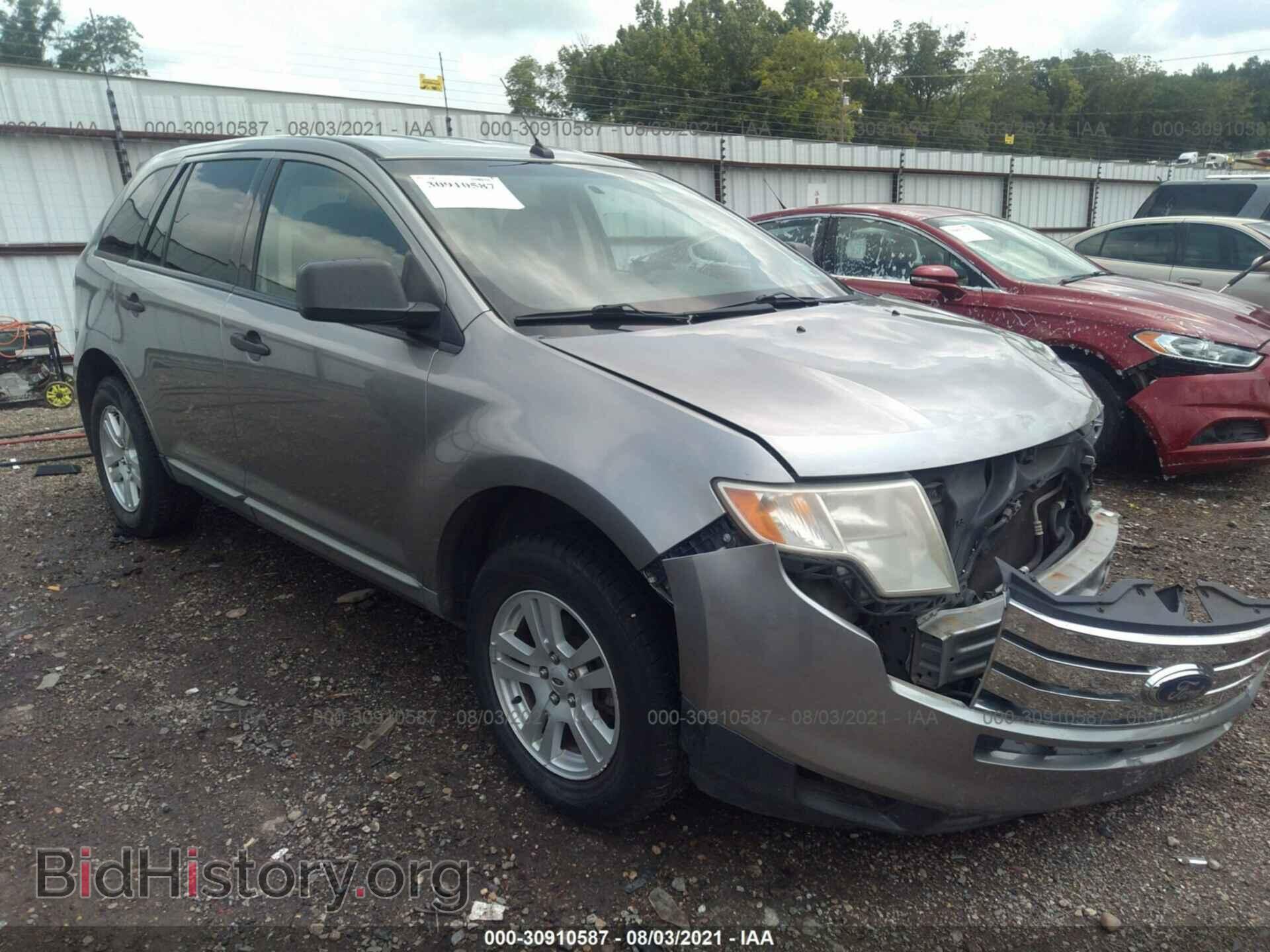 Photo 2FMDK36C58BA64751 - FORD EDGE 2008