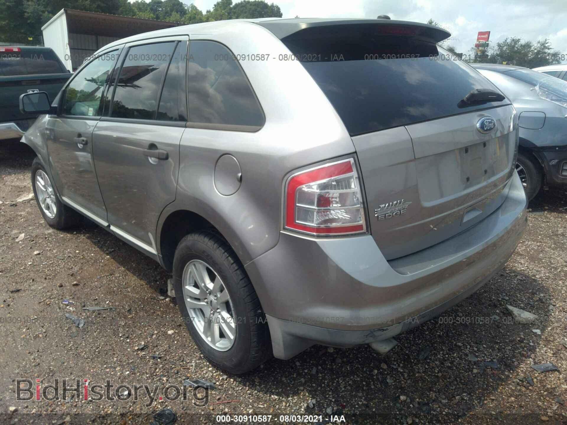 2008 FORD EDGE - VIN: 2FMDK36C58BA64751 - Photo 3