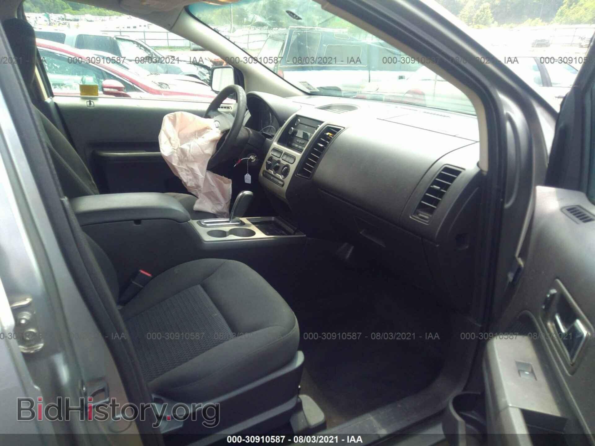 2008 FORD EDGE - VIN: 2FMDK36C58BA64751 - Photo 5