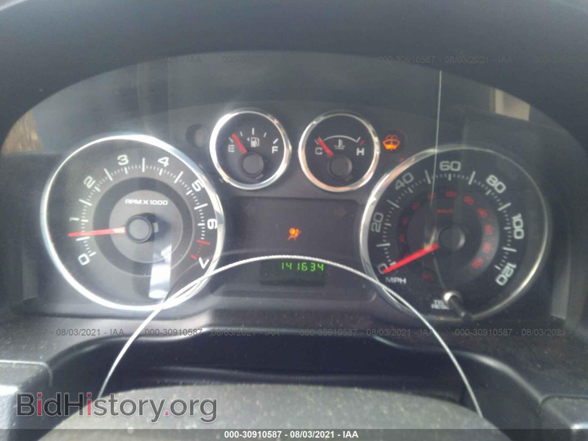 2008 FORD EDGE - VIN: 2FMDK36C58BA64751 - Photo 7