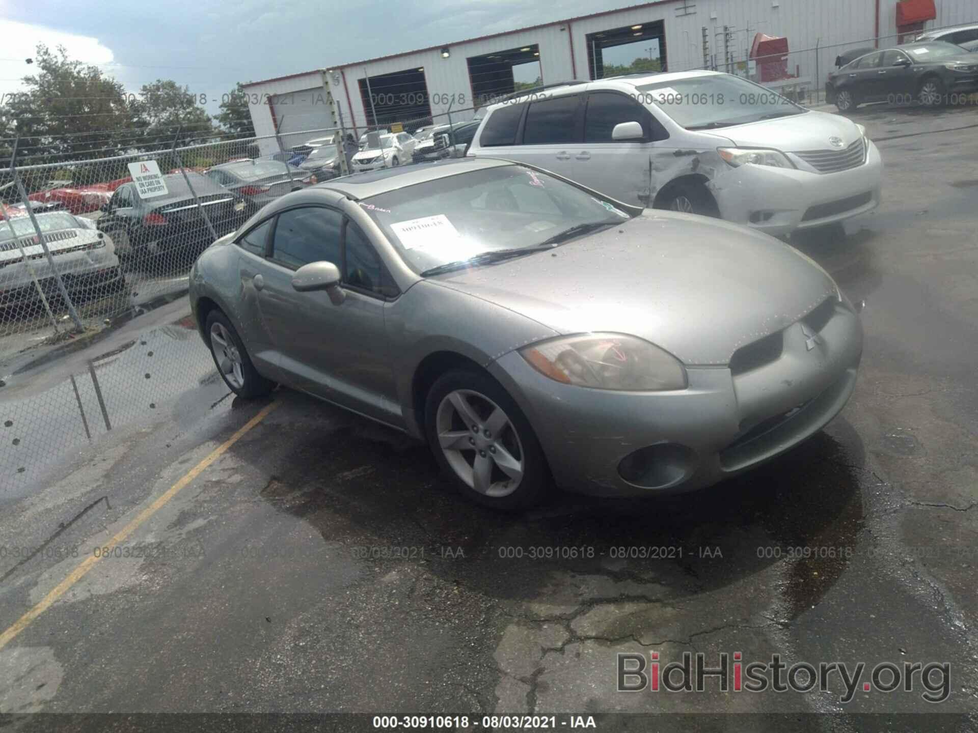 Photo 4A3AK24F78E037518 - MITSUBISHI ECLIPSE 2008