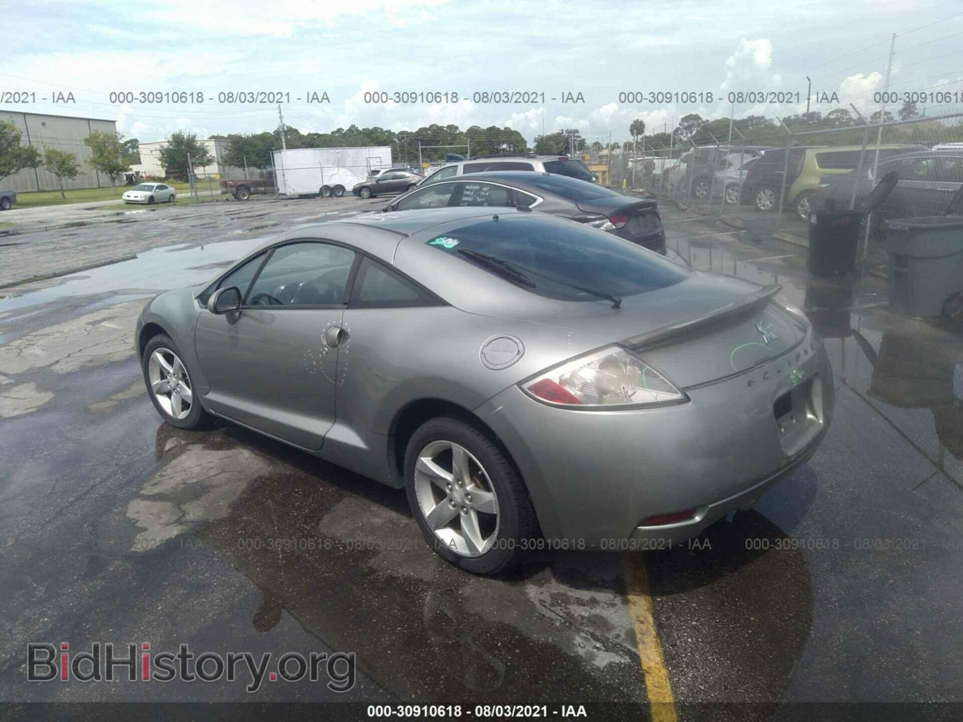 2008 MITSUBISHI ECLIPSE - VIN: 4A3AK24F78E037518 - Photo 3