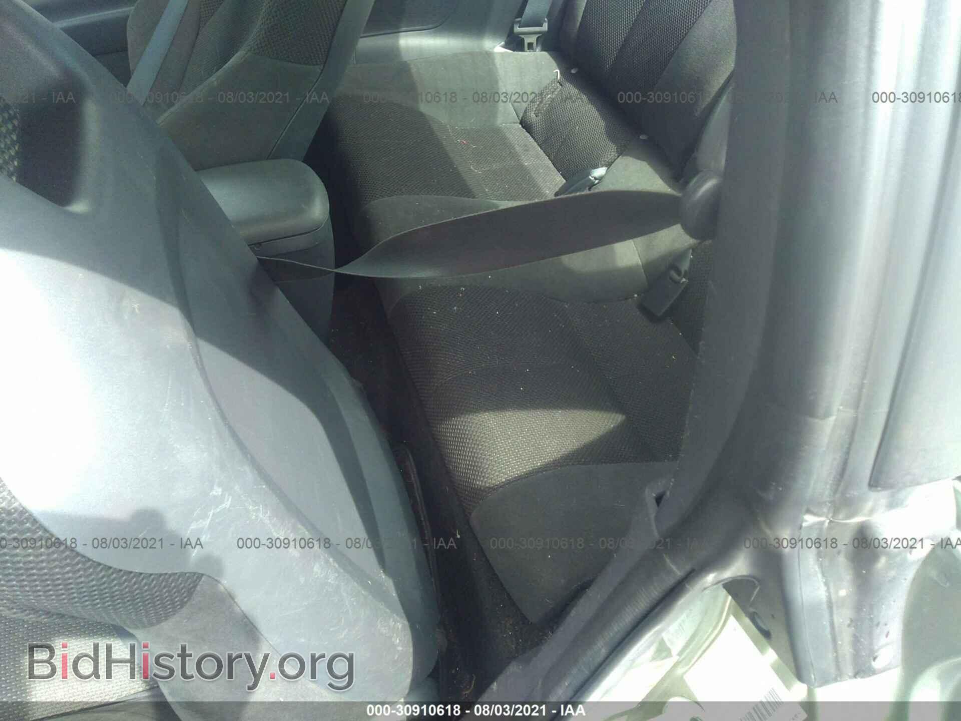 2008 MITSUBISHI ECLIPSE - VIN: 4A3AK24F78E037518 - Photo 8