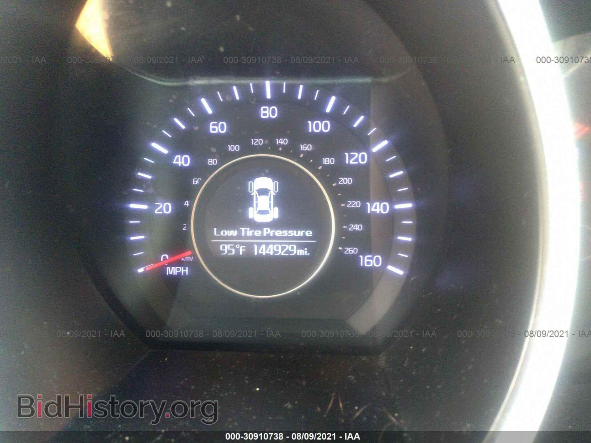 2015 KIA OPTIMA - VIN: KNAGM4A73F5574557 - Photo 7
