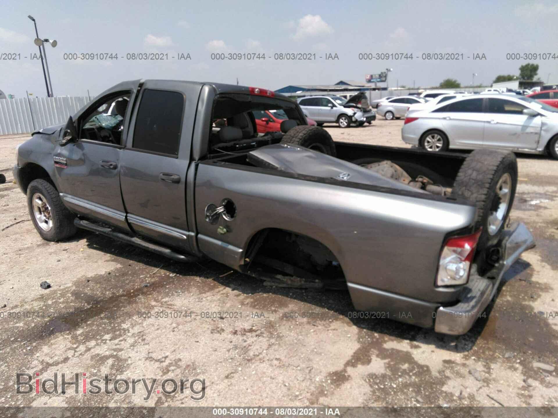 2008 DODGE RAM 2500 - VIN: 3D7KS28A28G192515 - Фото 3