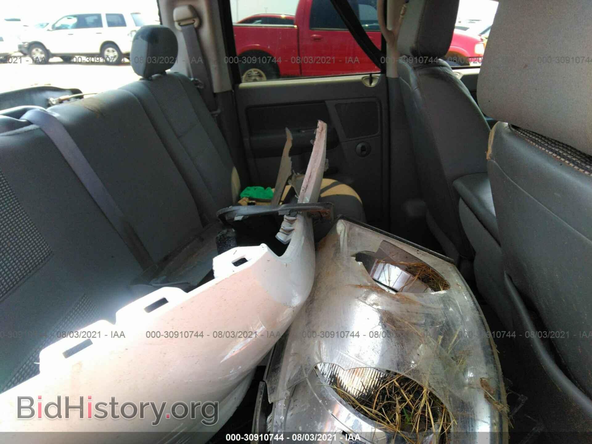 2008 DODGE RAM 2500 - VIN: 3D7KS28A28G192515 - Фото 8