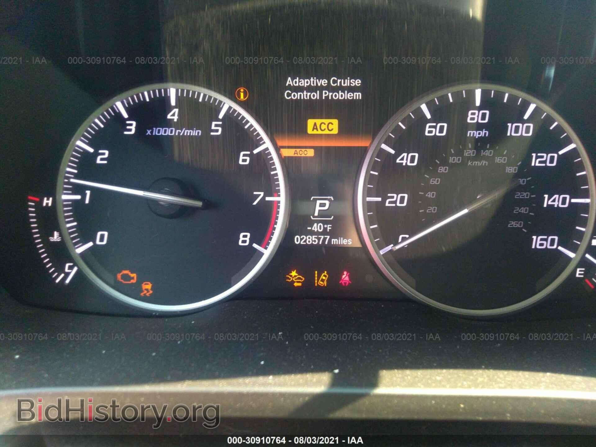 2017 ACURA ILX - VIN: 19UDE2F31HA014805 - Фото 7