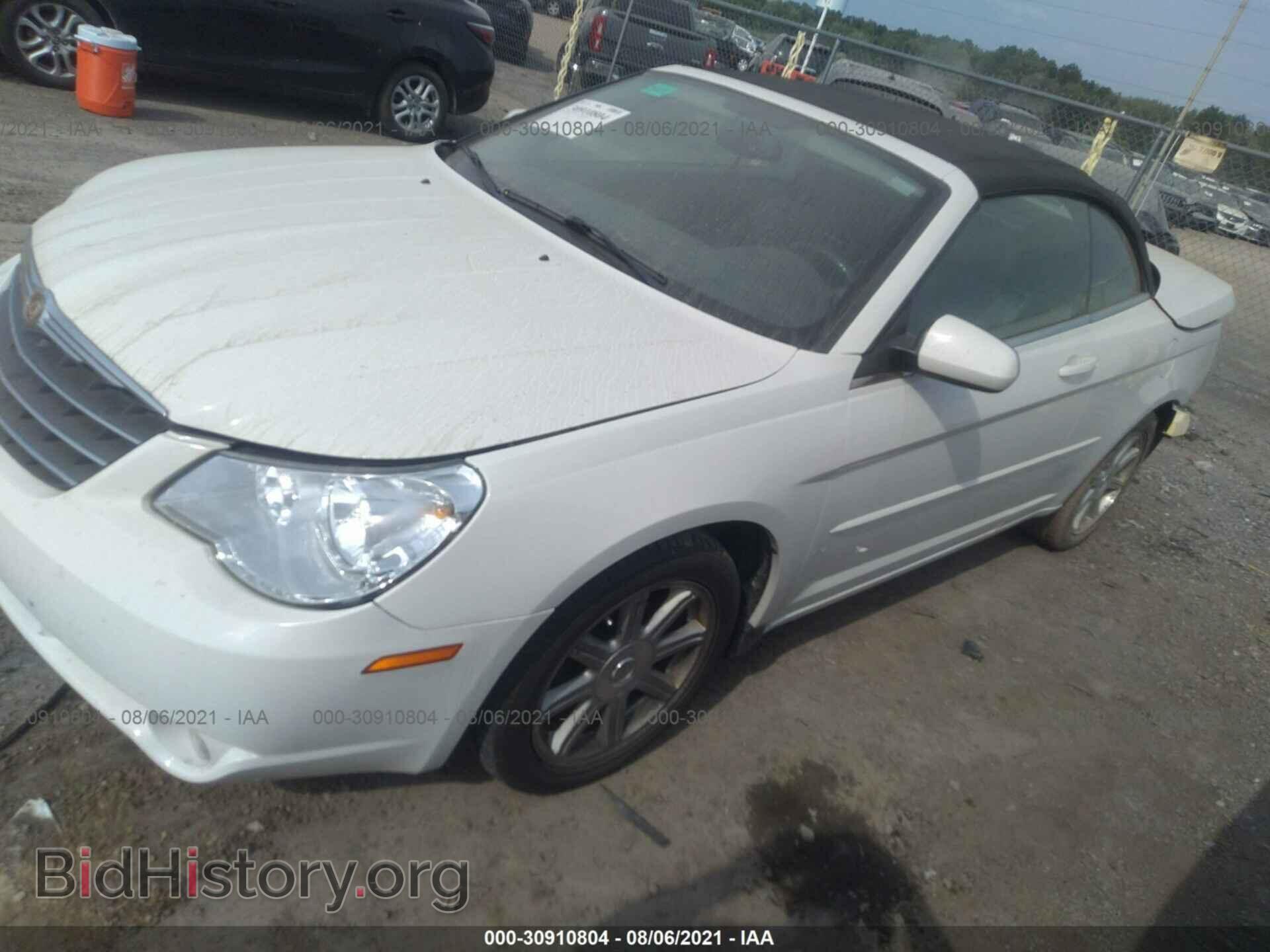 2008 CHRYSLER SEBRING - VIN: 1C3LC55R48N682361 - Фото 2