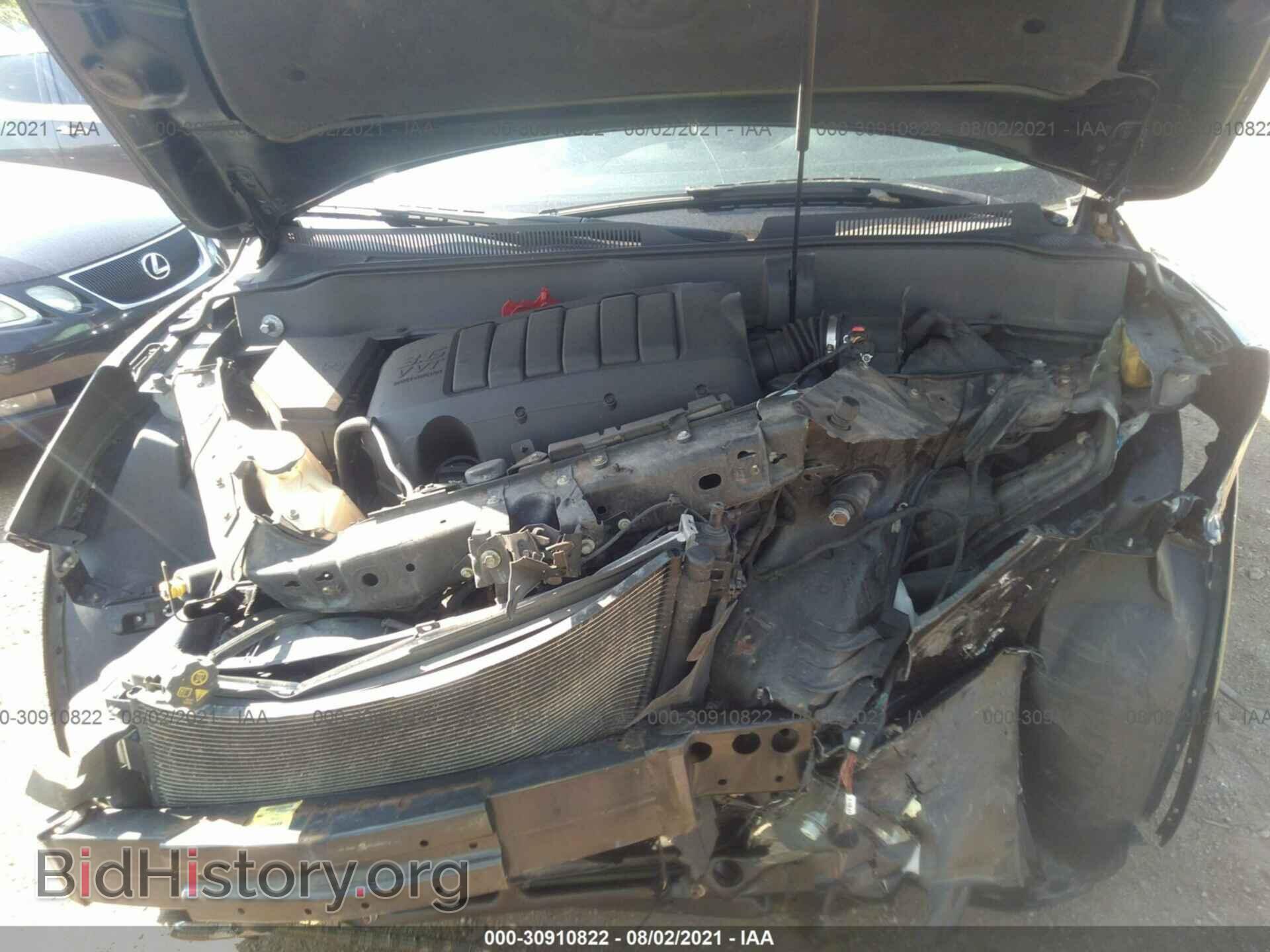2013 BUICK ENCLAVE - VIN: 5GAKRDKD6DJ202106 - Фото 10