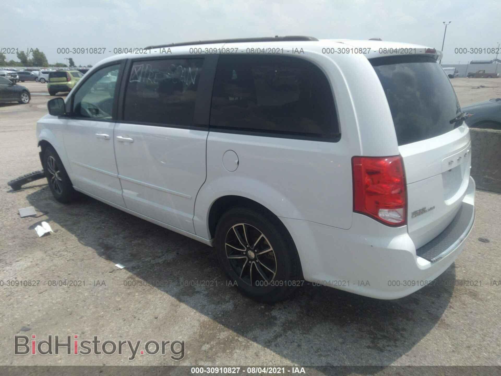 2017 DODGE GRAND CARAVAN - VIN: 2C4RDGEG5HR711334 - Фото 3