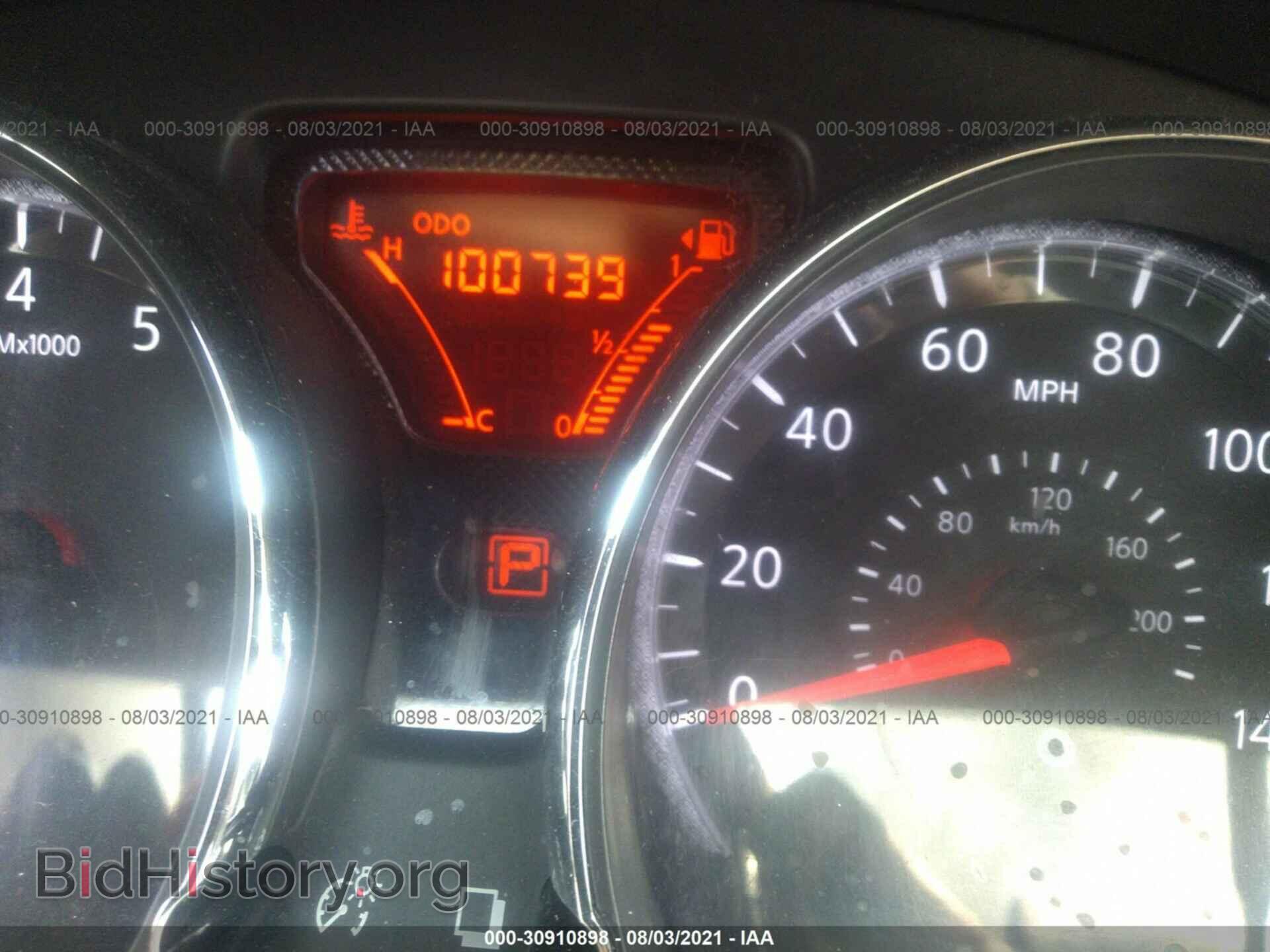 2014 NISSAN VERSA NOTE - VIN: 3N1CE2CP3EL356572 - Фото 7