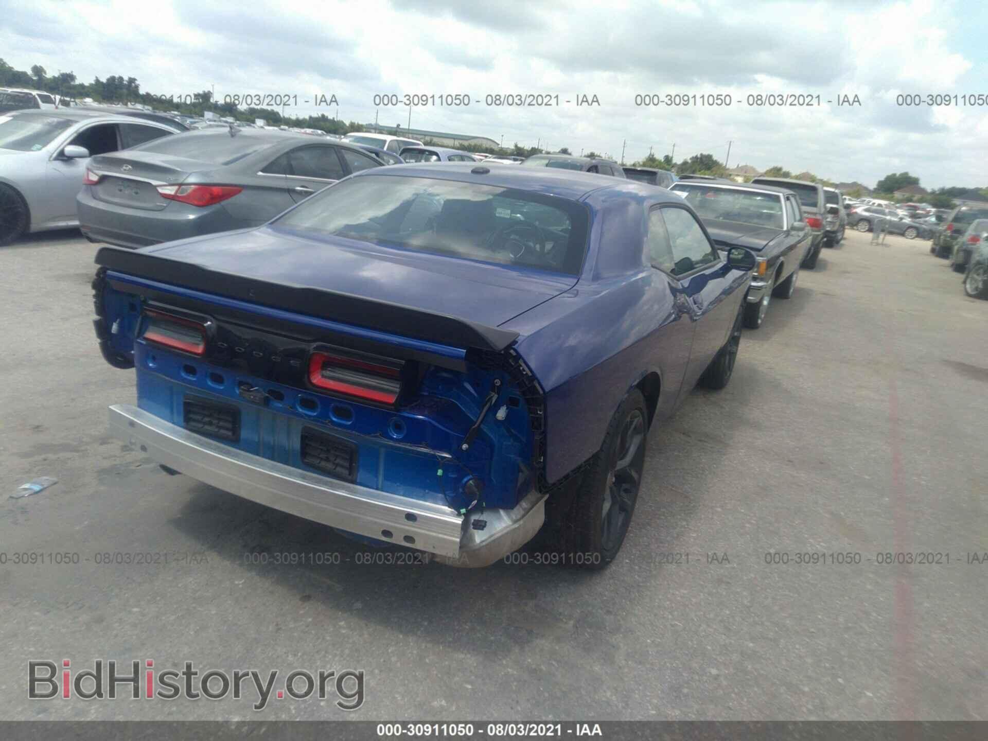 2021 DODGE CHALLENGER - VIN: 2C3CDZAG7MH567698 - Photo 4