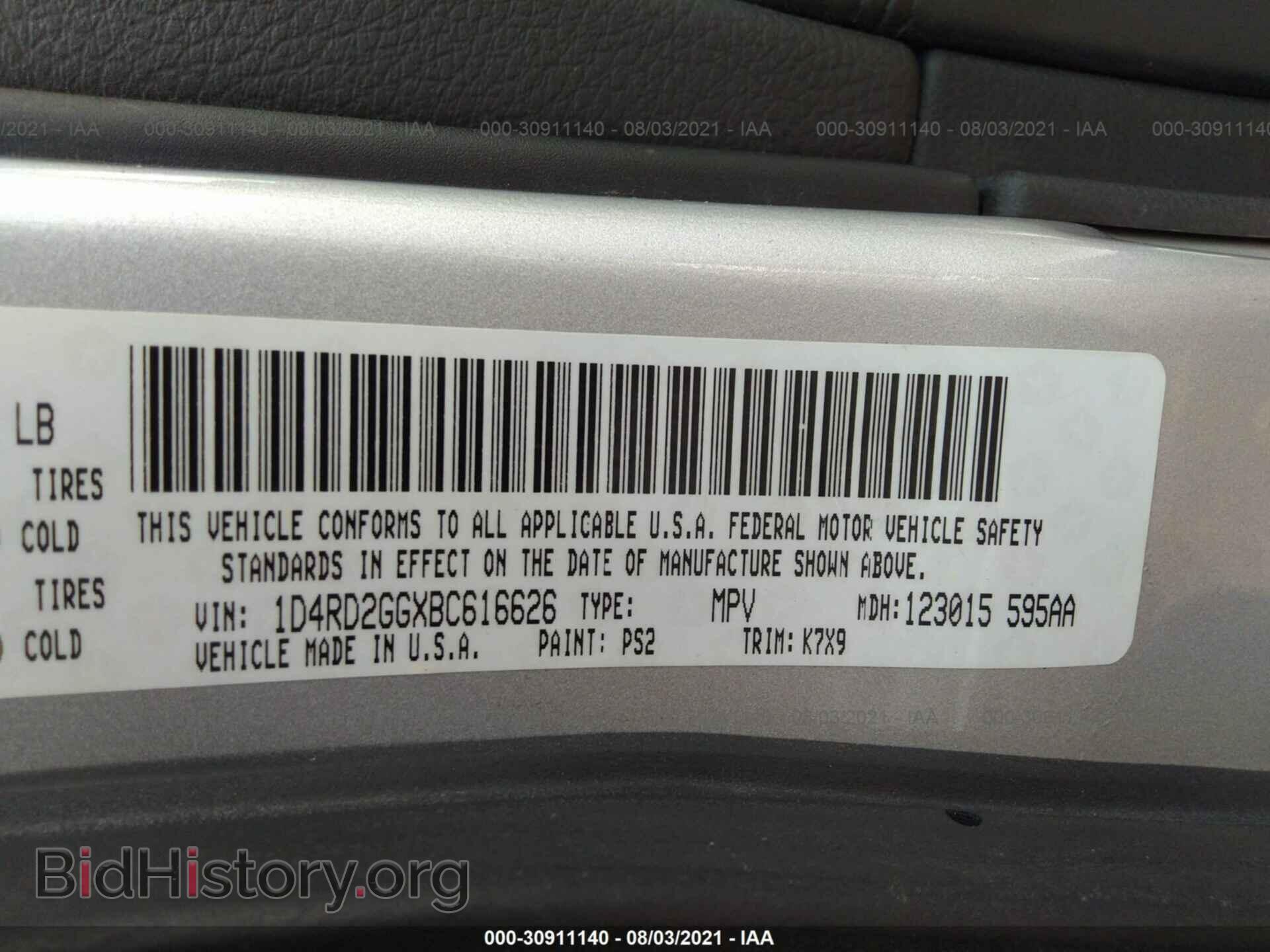 2011 DODGE DURANGO - VIN: 1D4RD2GGXBC616626 - Photo 9