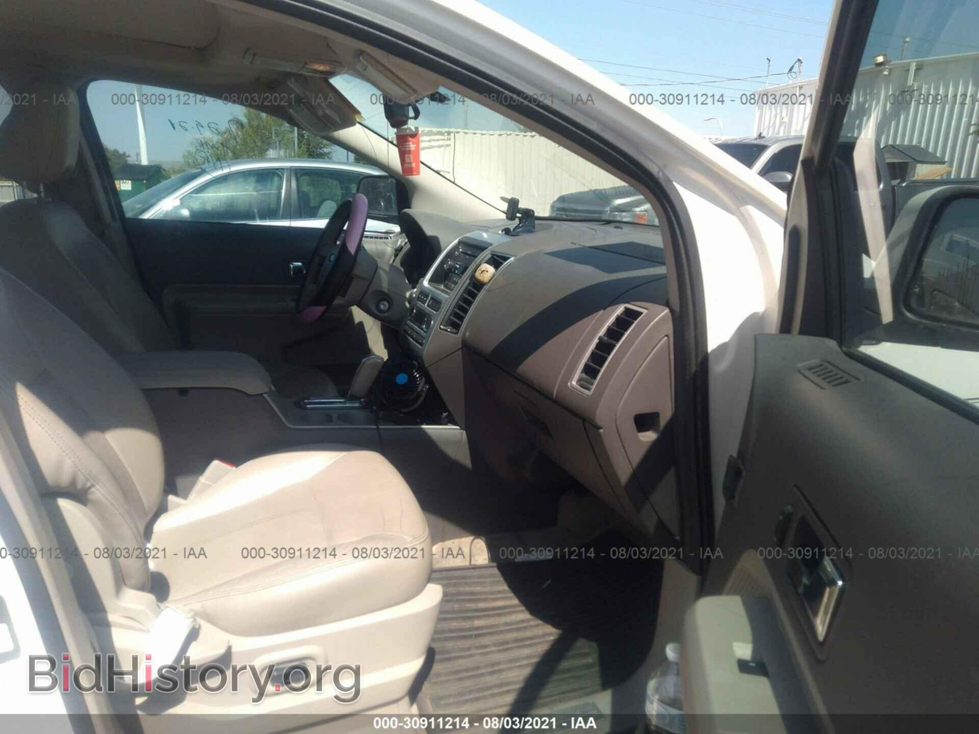 2008 FORD EDGE - VIN: 2FMDK49C48BA37302 - Фото 5