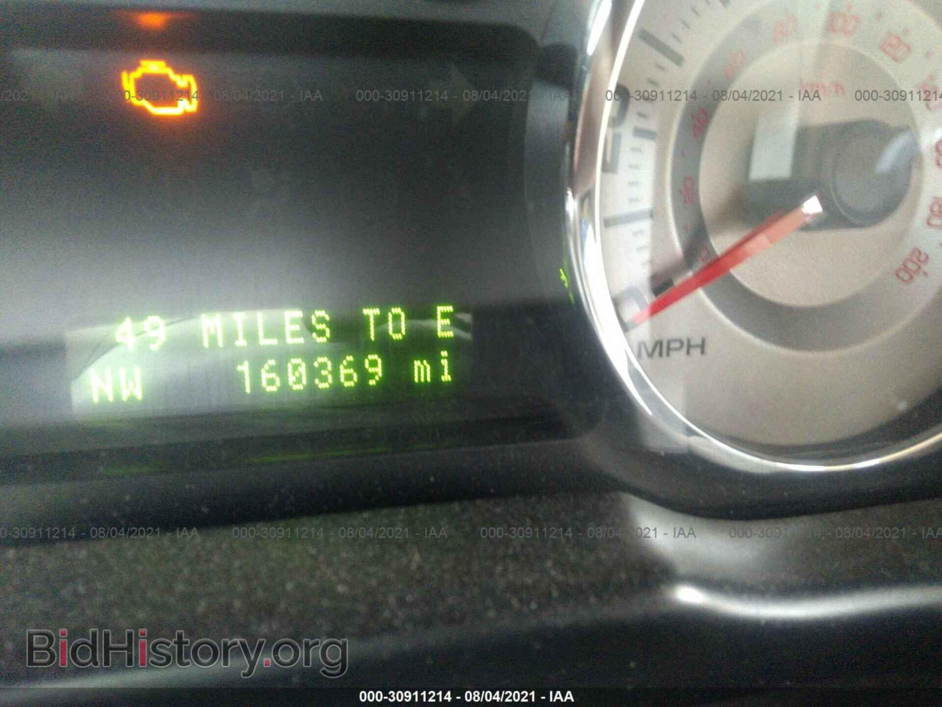 2008 FORD EDGE - VIN: 2FMDK49C48BA37302 - Фото 7