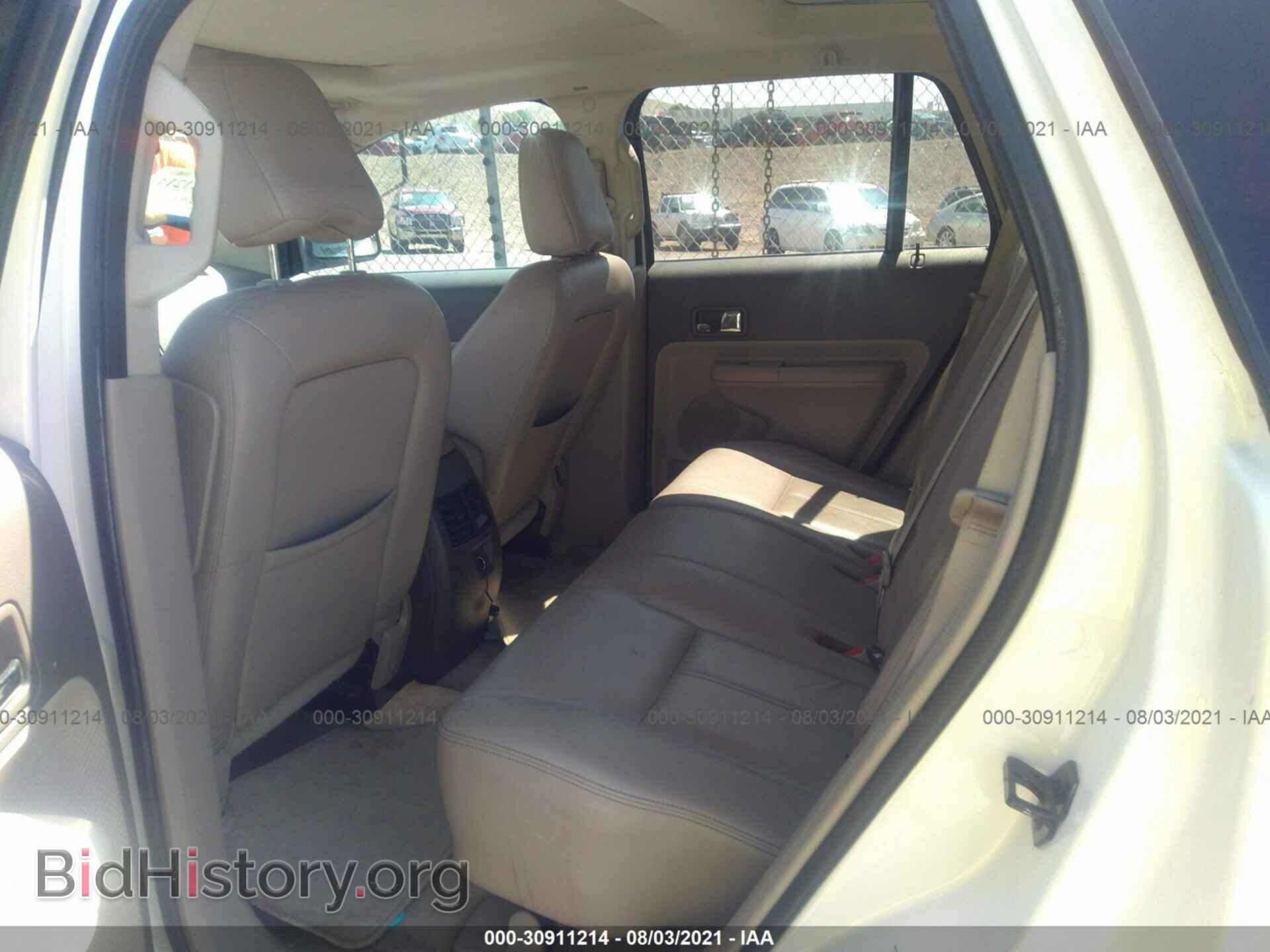 2008 FORD EDGE - VIN: 2FMDK49C48BA37302 - Фото 8