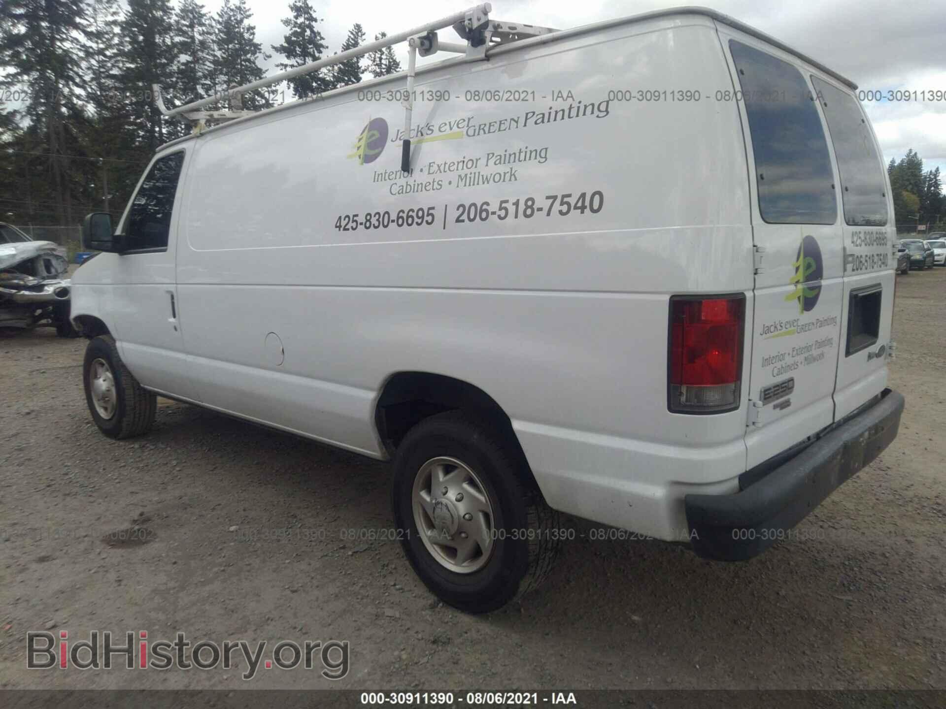 2013 FORD ECONOLINE CARGO VAN - VIN: 1FTNE2EW2DDA96468 - Фото 3
