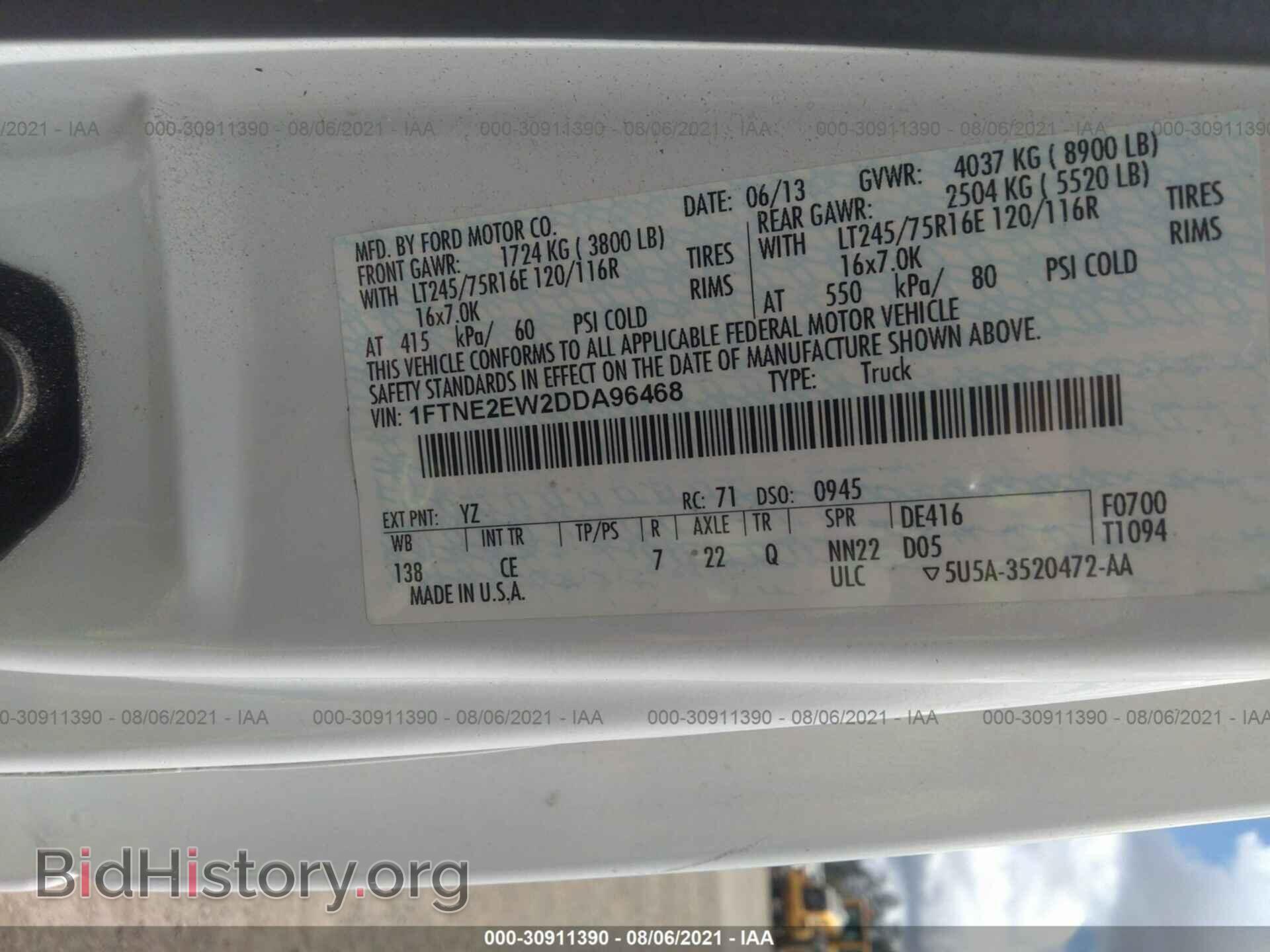 2013 FORD ECONOLINE CARGO VAN - VIN: 1FTNE2EW2DDA96468 - Фото 9