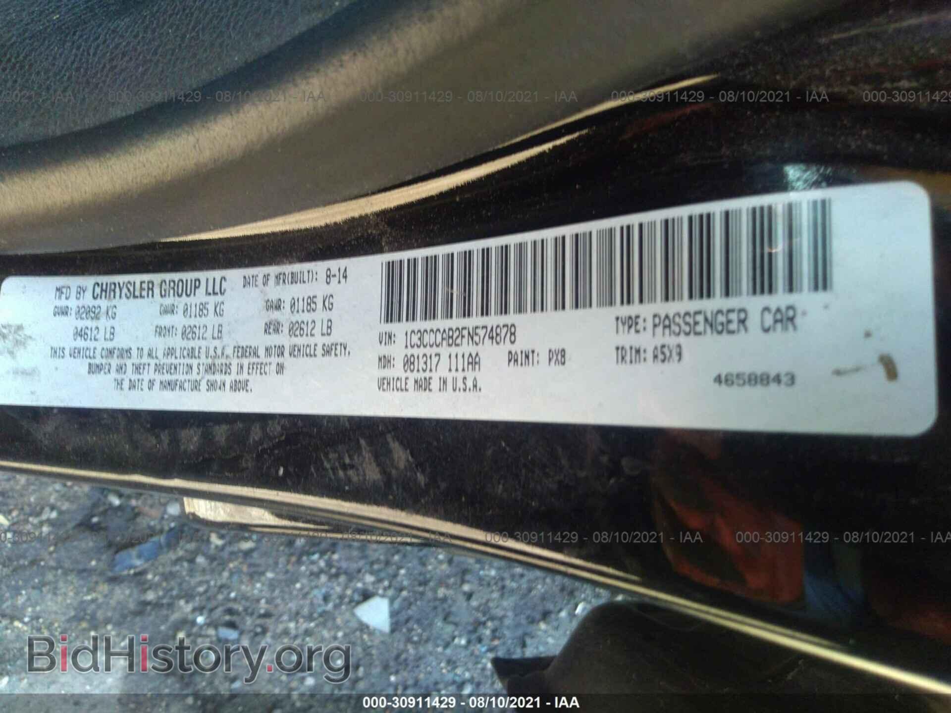 2015 CHRYSLER 200 - VIN: 1C3CCCAB2FN574878 - Фото 9