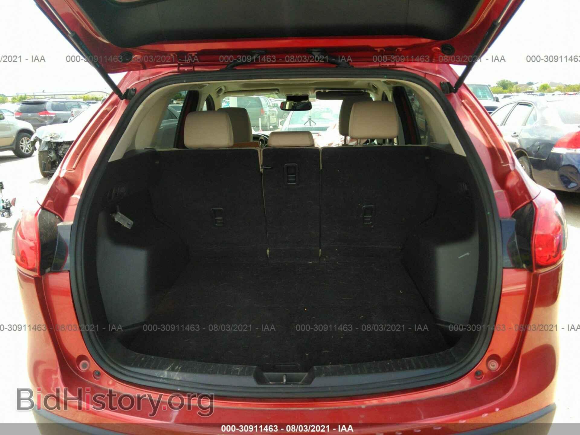 2013 MAZDA CX-5 - VIN: JM3KE2CE9D0117280 - Фото 8