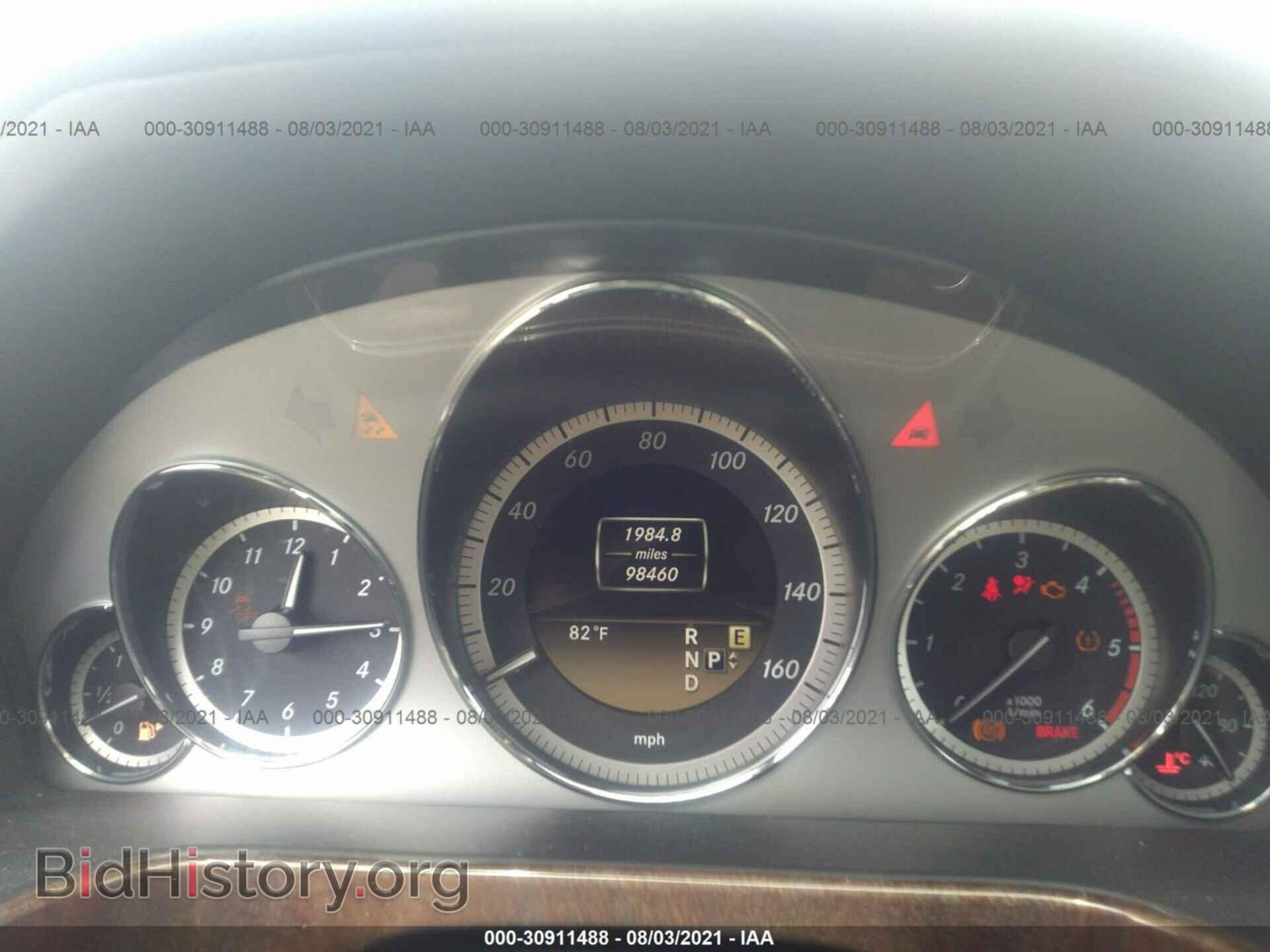 2012 MERCEDES-BENZ E-CLASS - VIN: WDDHF2EB7CA609730 - Фото 7